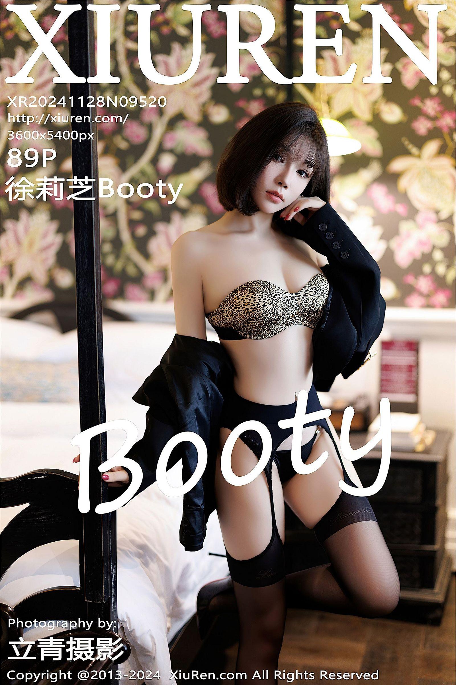 [XIUREN秀人网] 2024.11.28 NO.9520 徐莉芝Booty_p090