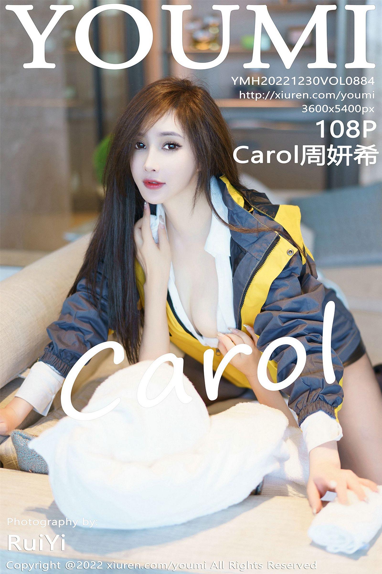 [YOUMI尤蜜荟] 2022.12.30 NO.884 Carol周妍希_p014