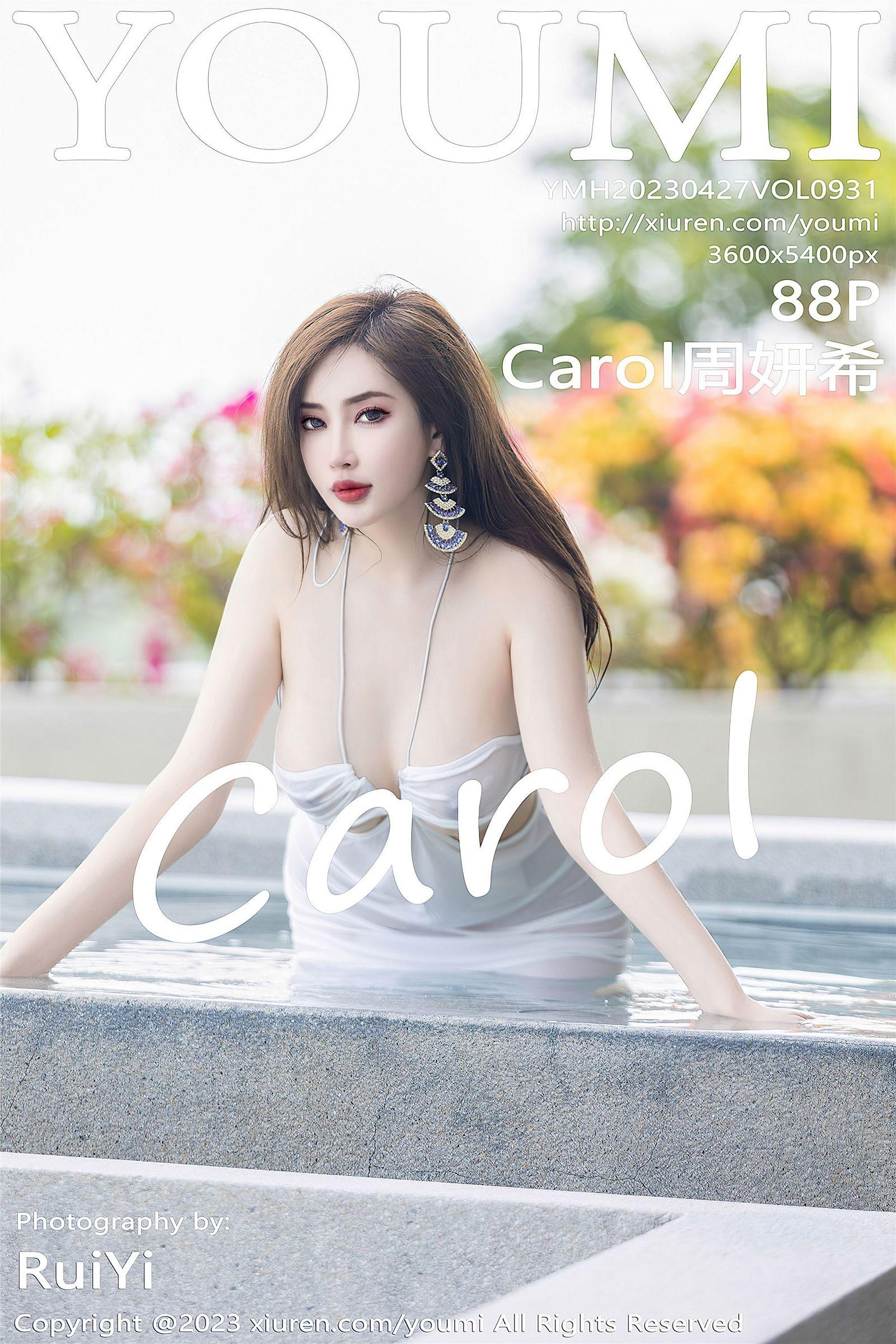[YOUMI尤蜜荟] 2023.04.27 NO.931 Carol周妍希 泰国旅拍_p088