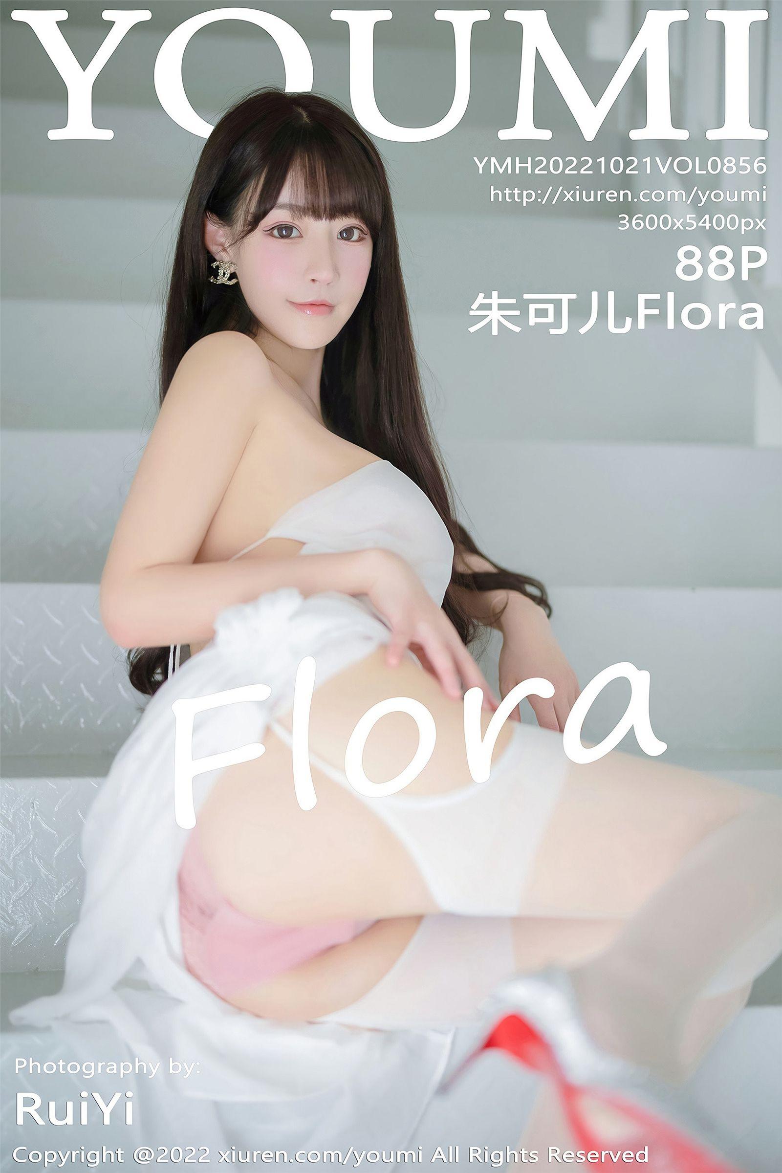 [YOUMI尤蜜荟] 2022.10.21 NO.856 朱可儿Flora_p088