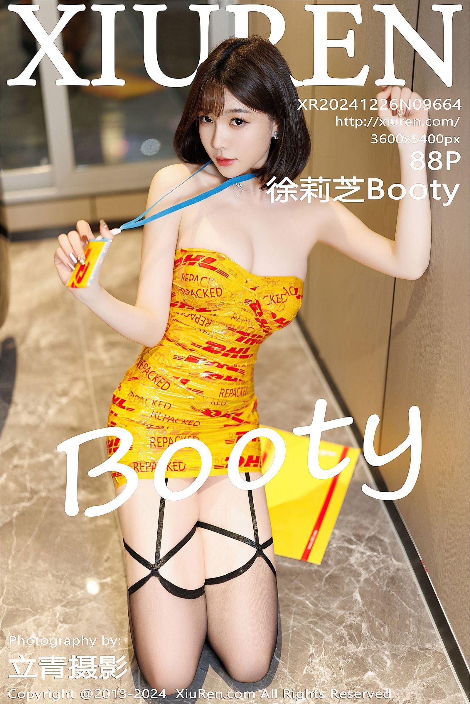 [XIUREN秀人网] 2024.12.26 NO.9664 徐莉芝Booty_p089