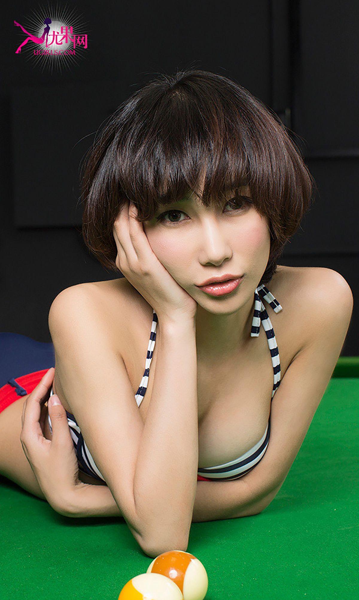 [爱尤物Ugirls] NO.004 张梓瑗_p006