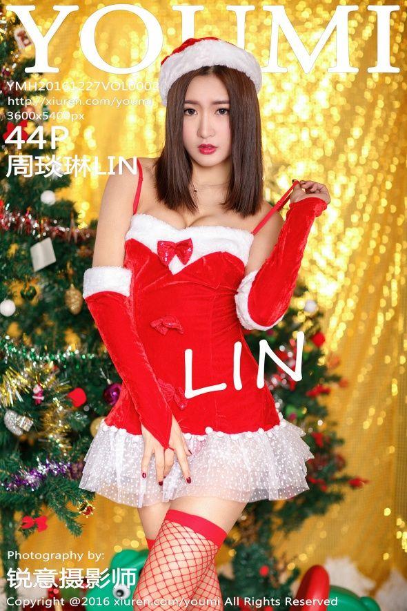 [尤蜜荟] 2016.12.27 Vol.002 周琰琳LIN_p040