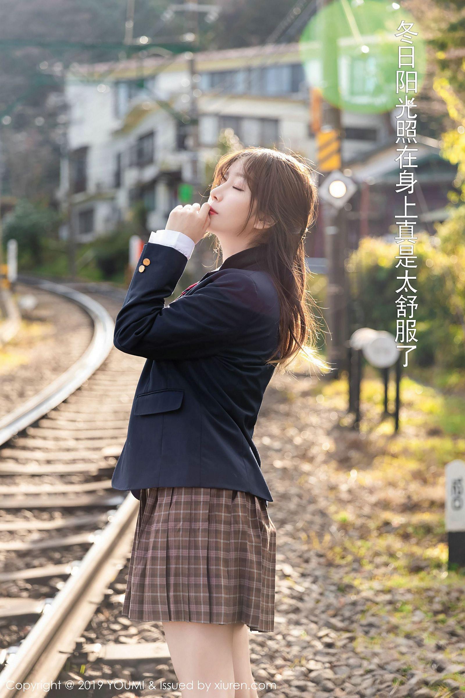 [尤蜜荟] 2019.01.18 Vol.264 王雨纯_p027