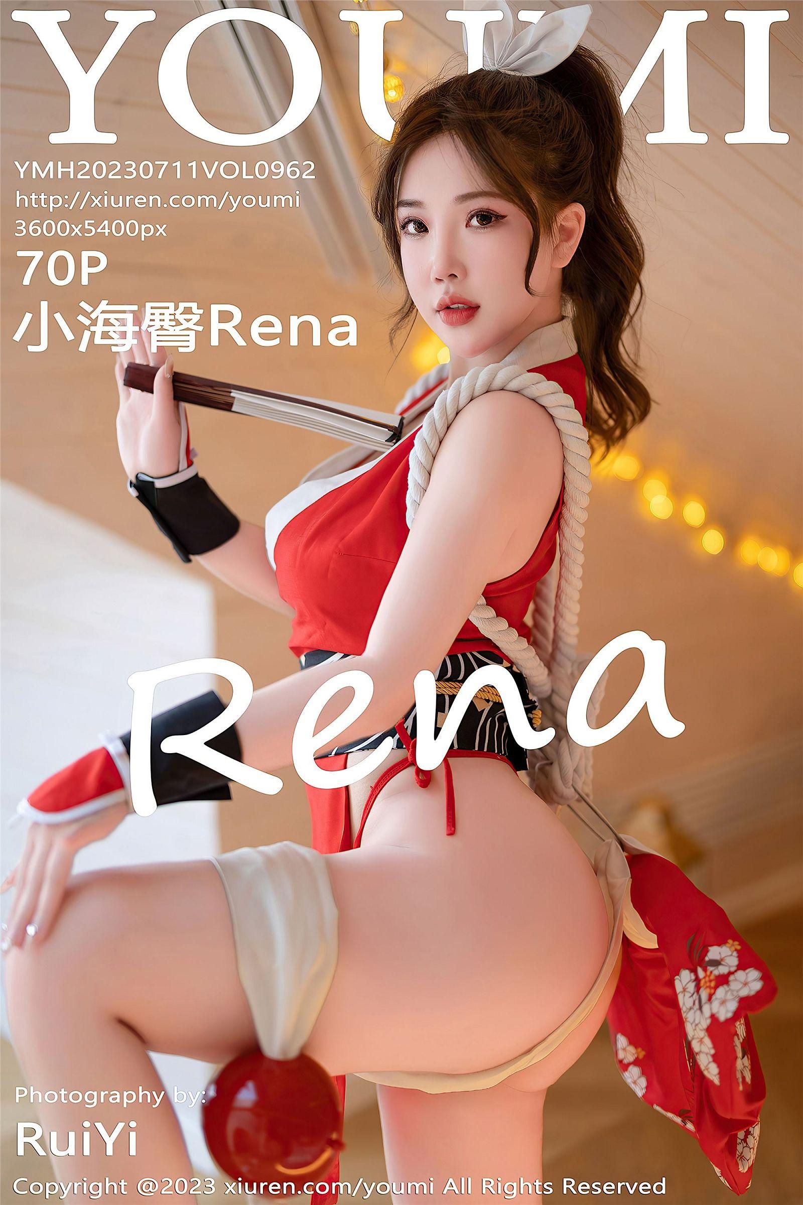 [YOUMI尤蜜荟] 2023.07.11 NO.962 小海臀Rena_p069