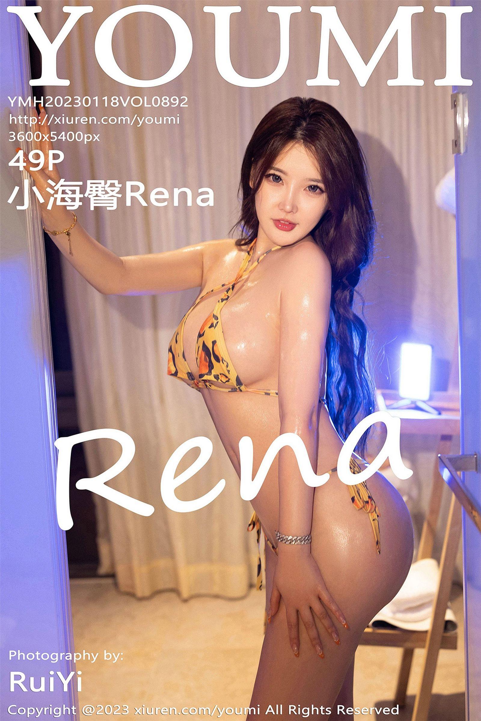 [YOUMI尤蜜荟] 2023.01.18 NO.892 小海臀Rena_p041