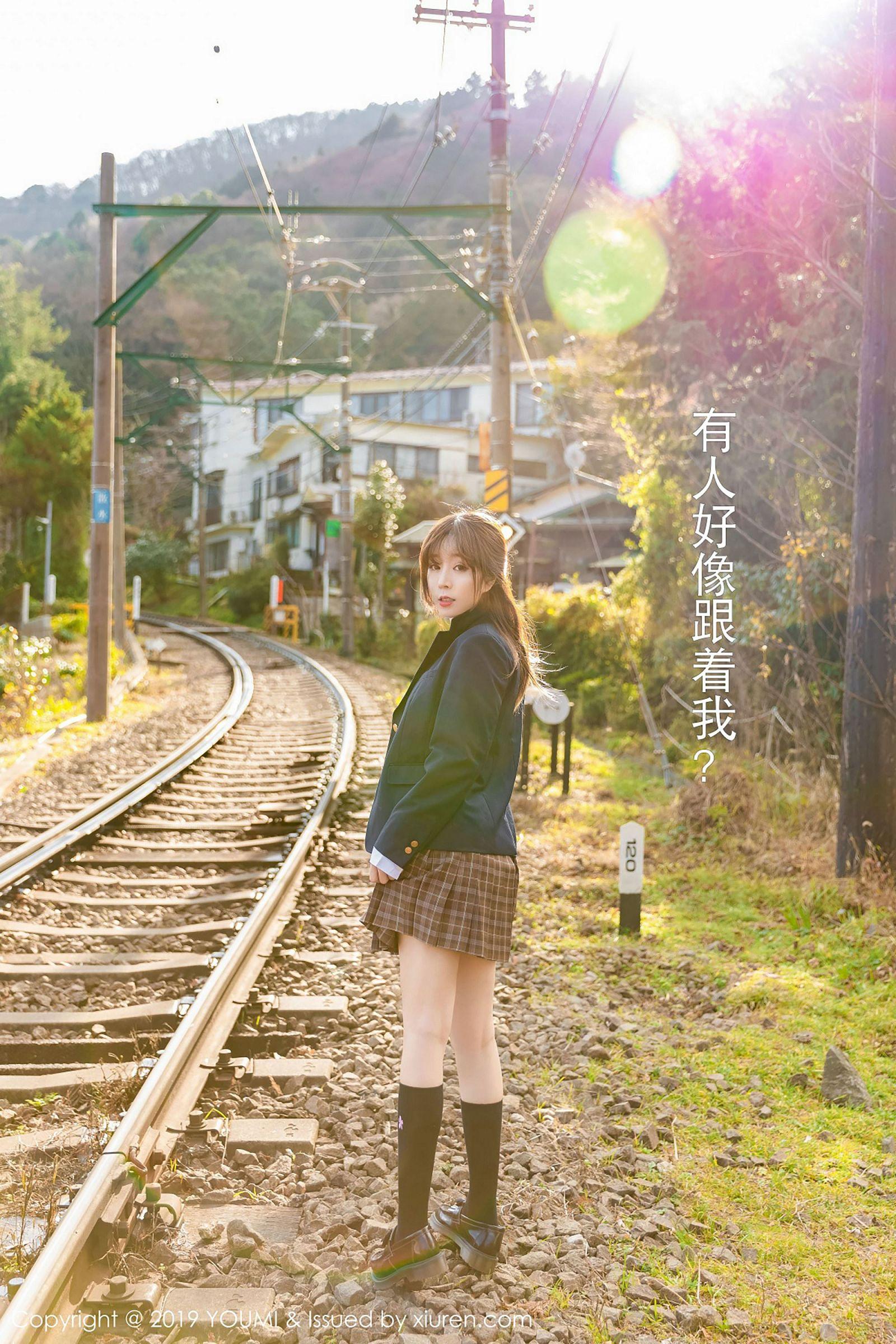 [尤蜜荟] 2019.01.18 Vol.264 王雨纯_p047