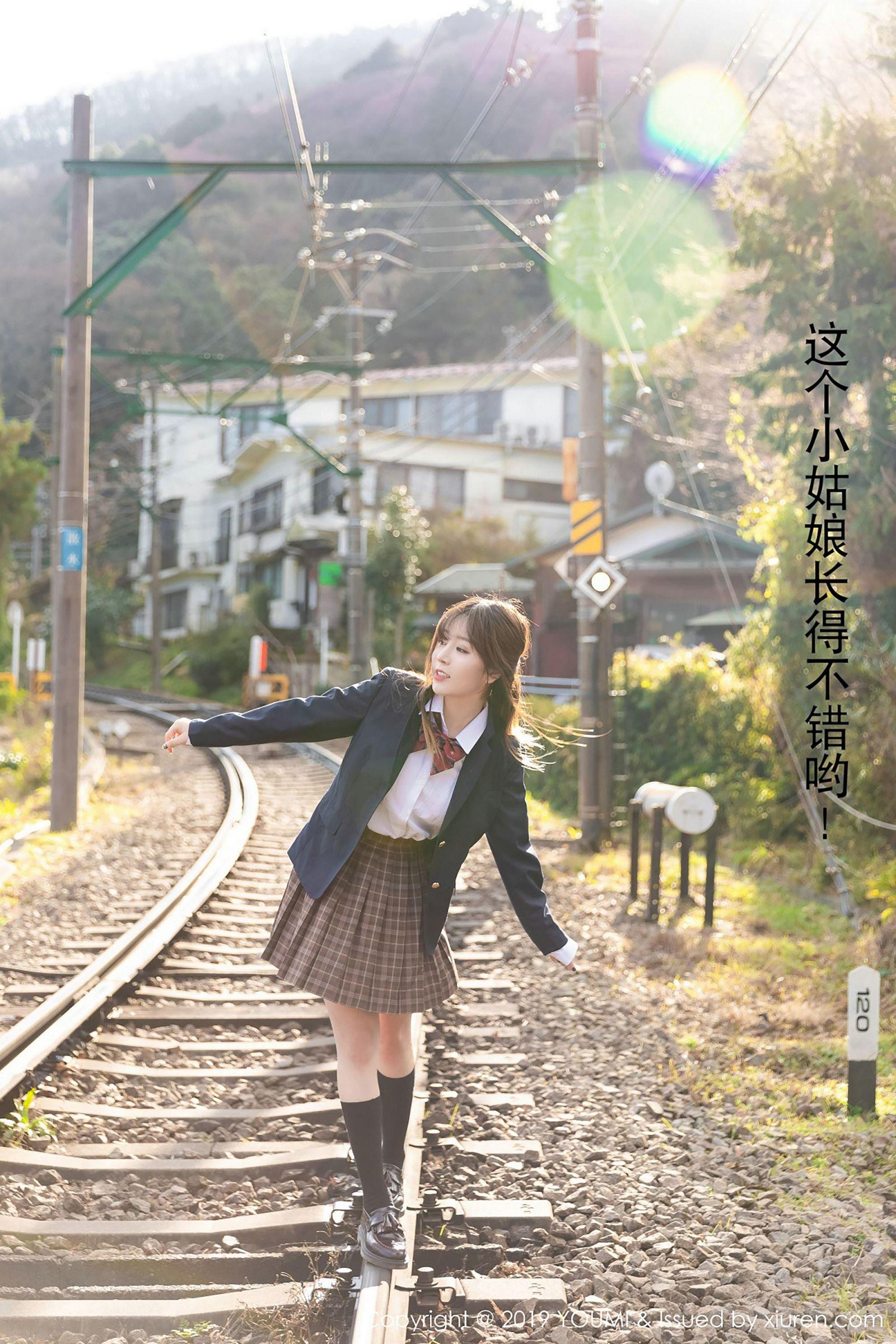 [尤蜜荟] 2019.01.18 Vol.264 王雨纯_p046