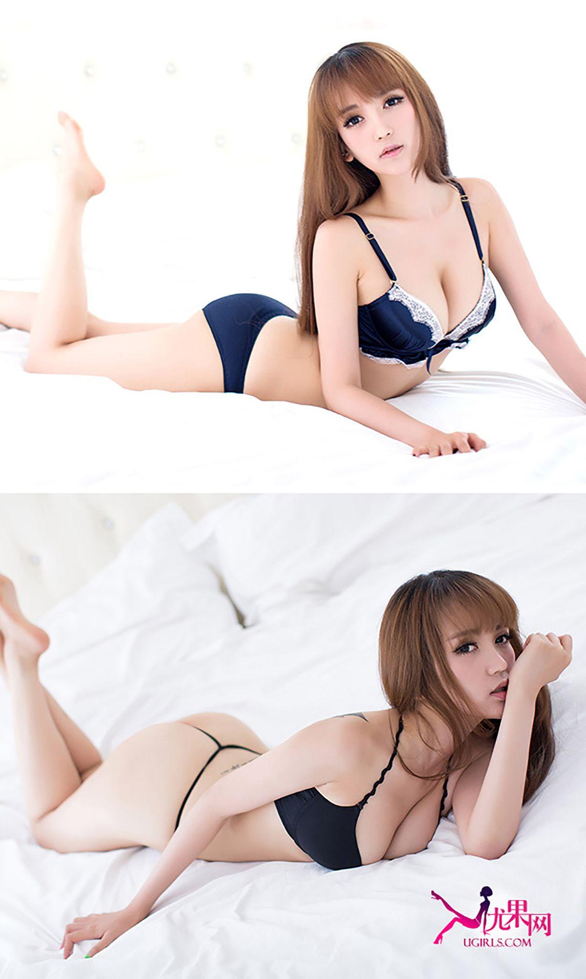 [爱尤物Ugirls] NO.012 小潘鼠_p018