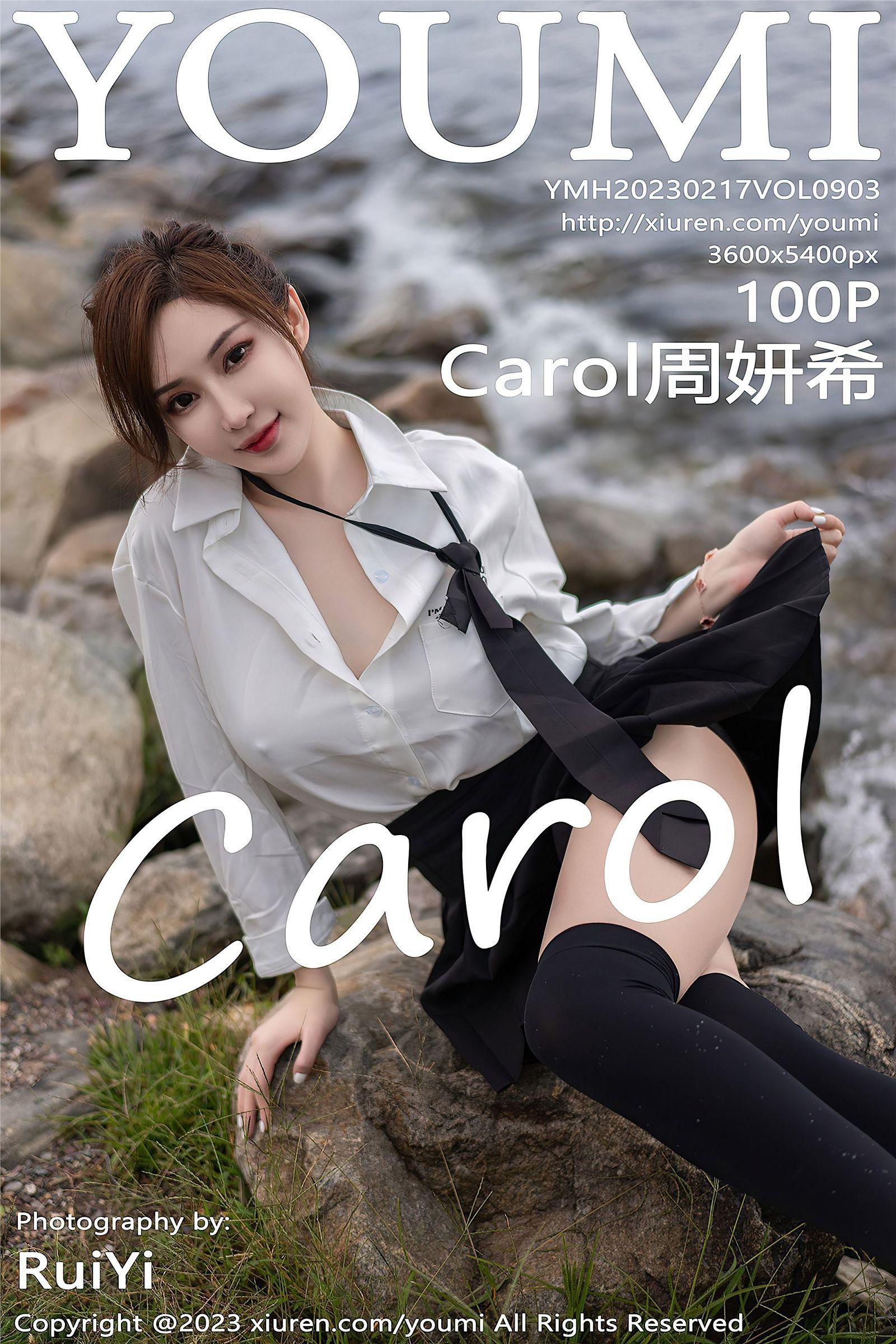 [YOUMI尤蜜荟] 2023.02.17 NO.903 Carol周妍希_p036