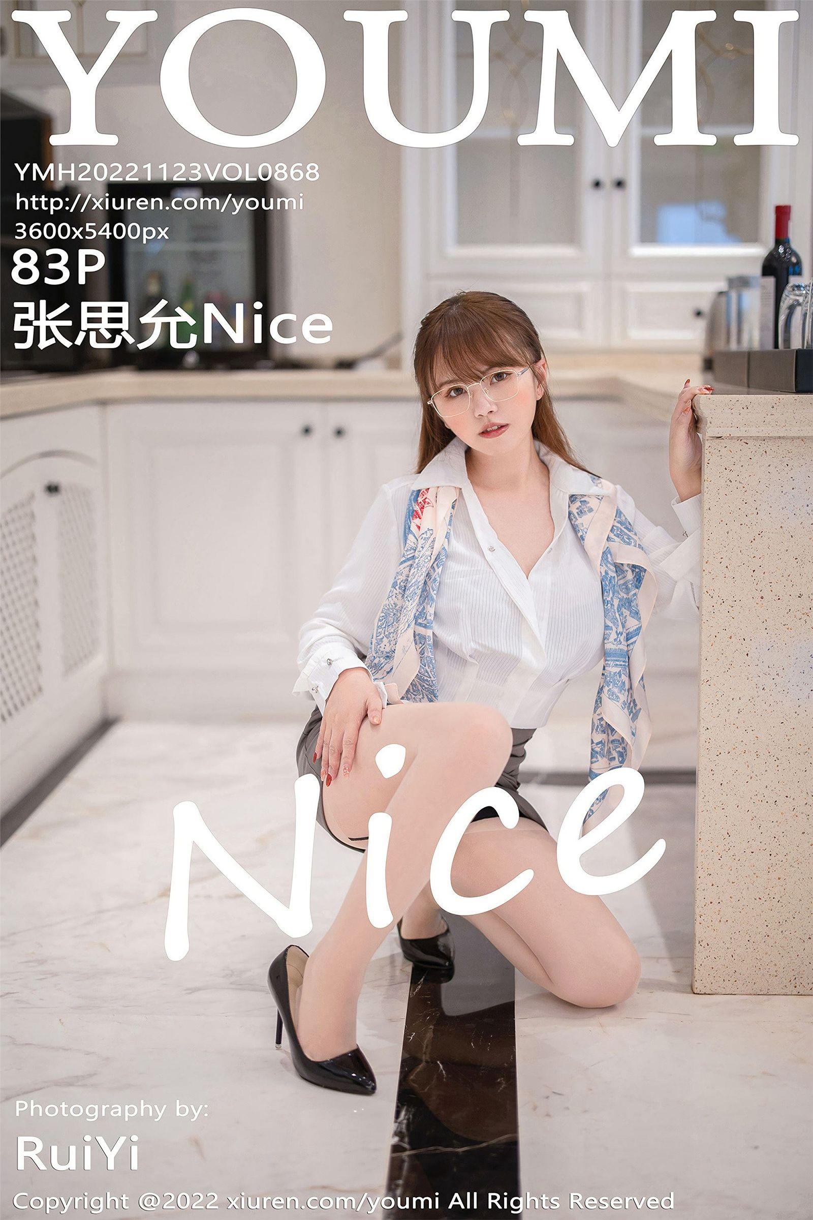 [YOUMI尤蜜荟] 2022.11.23 NO.868 张思允Nice_p083