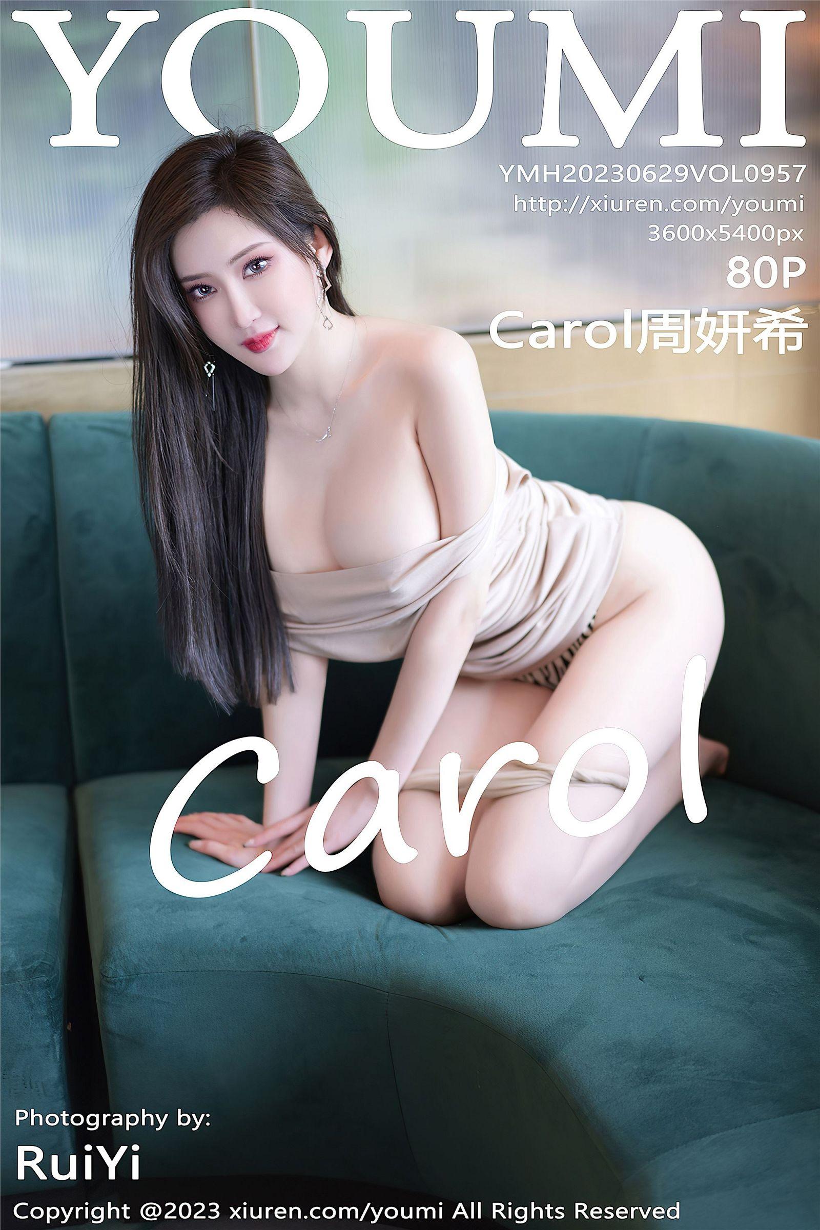 [YOUMI尤蜜荟] 2023.06.29 NO.957 Carol周妍希_p080