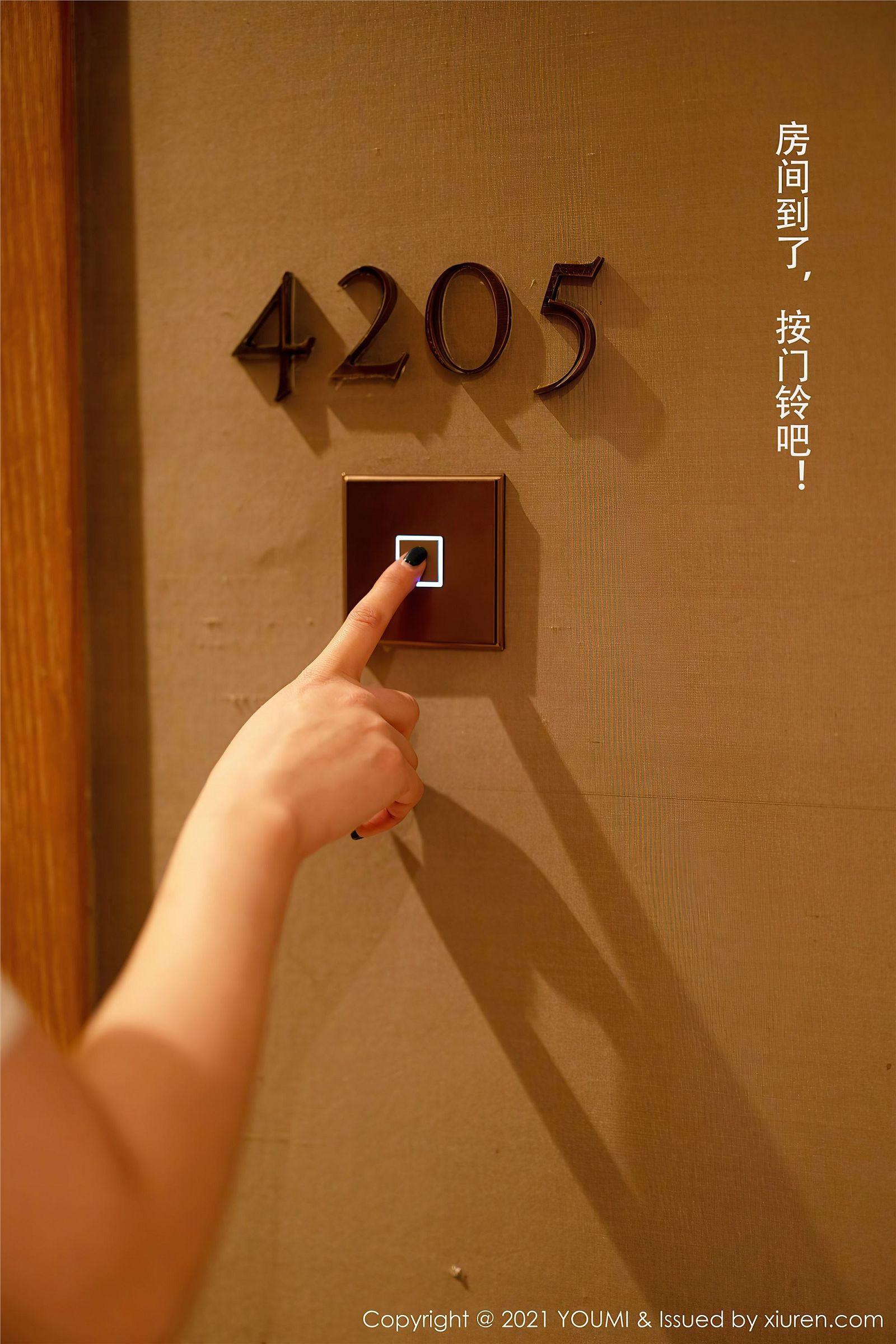 [YOUMI尤蜜荟] 2021.02.23 NO.605 尤妮丝Egg_p101