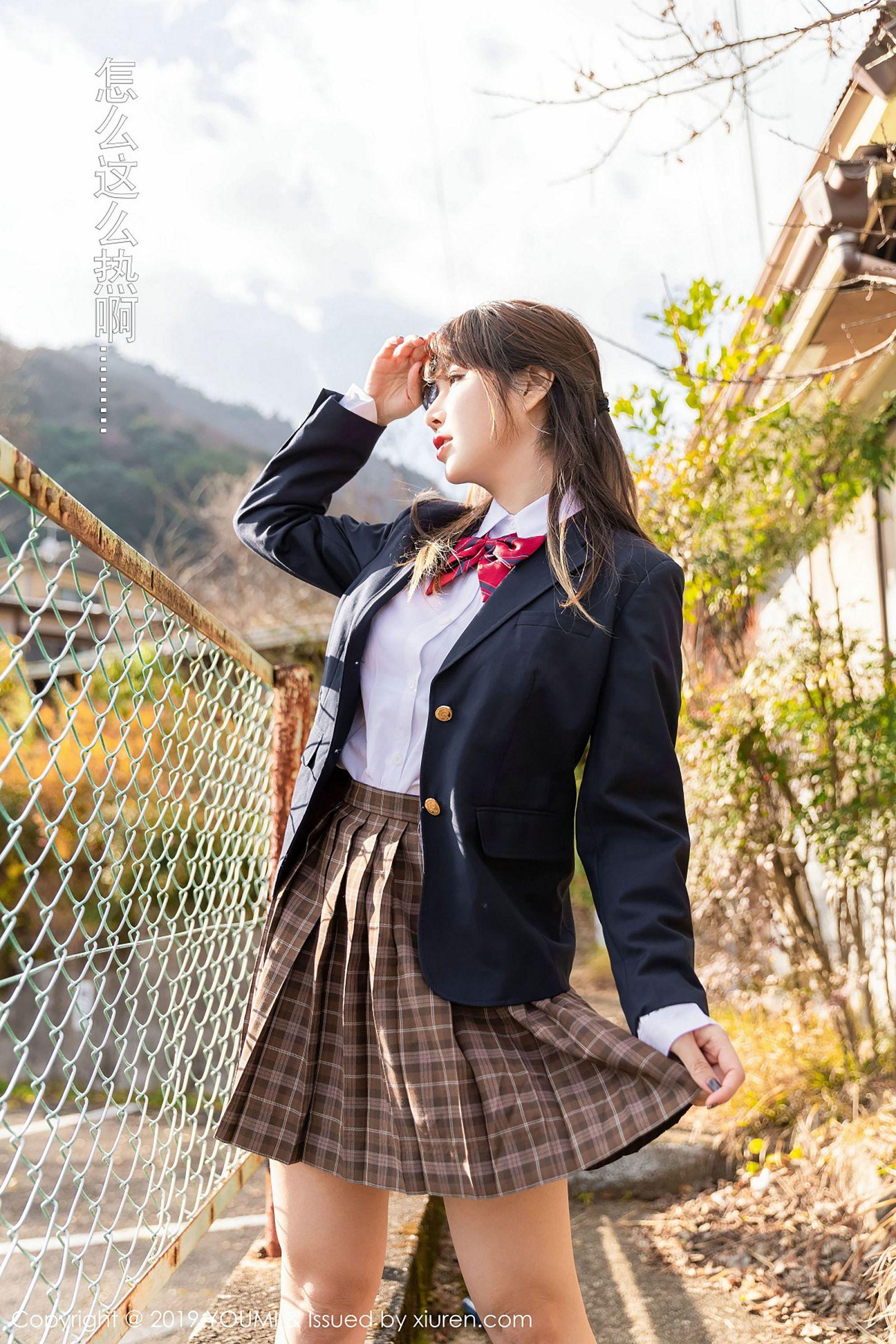 [尤蜜荟] 2019.01.18 Vol.264 王雨纯_p023