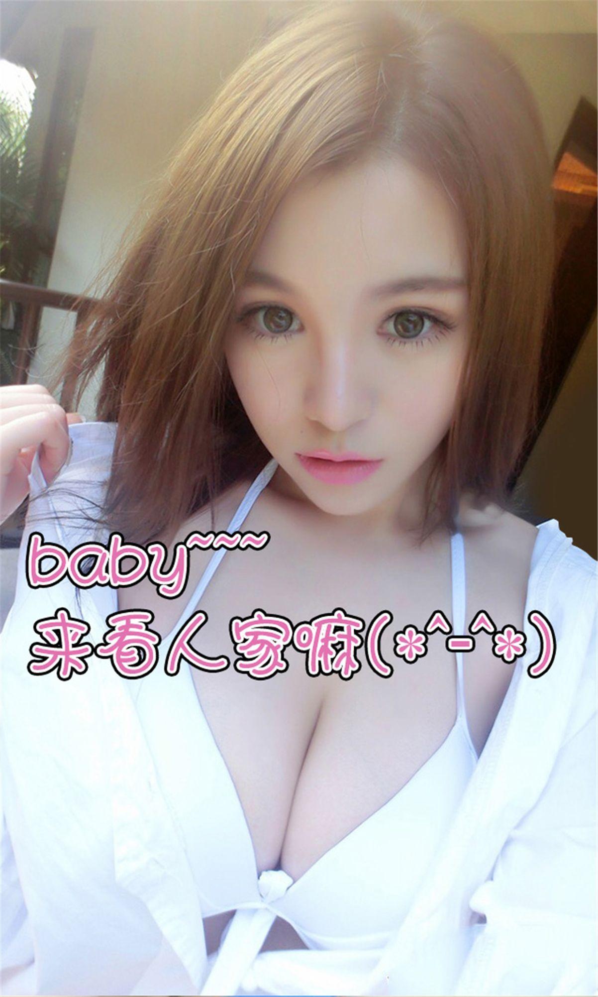 [爱尤物Ugirls] NO.011 刘娅希_p004