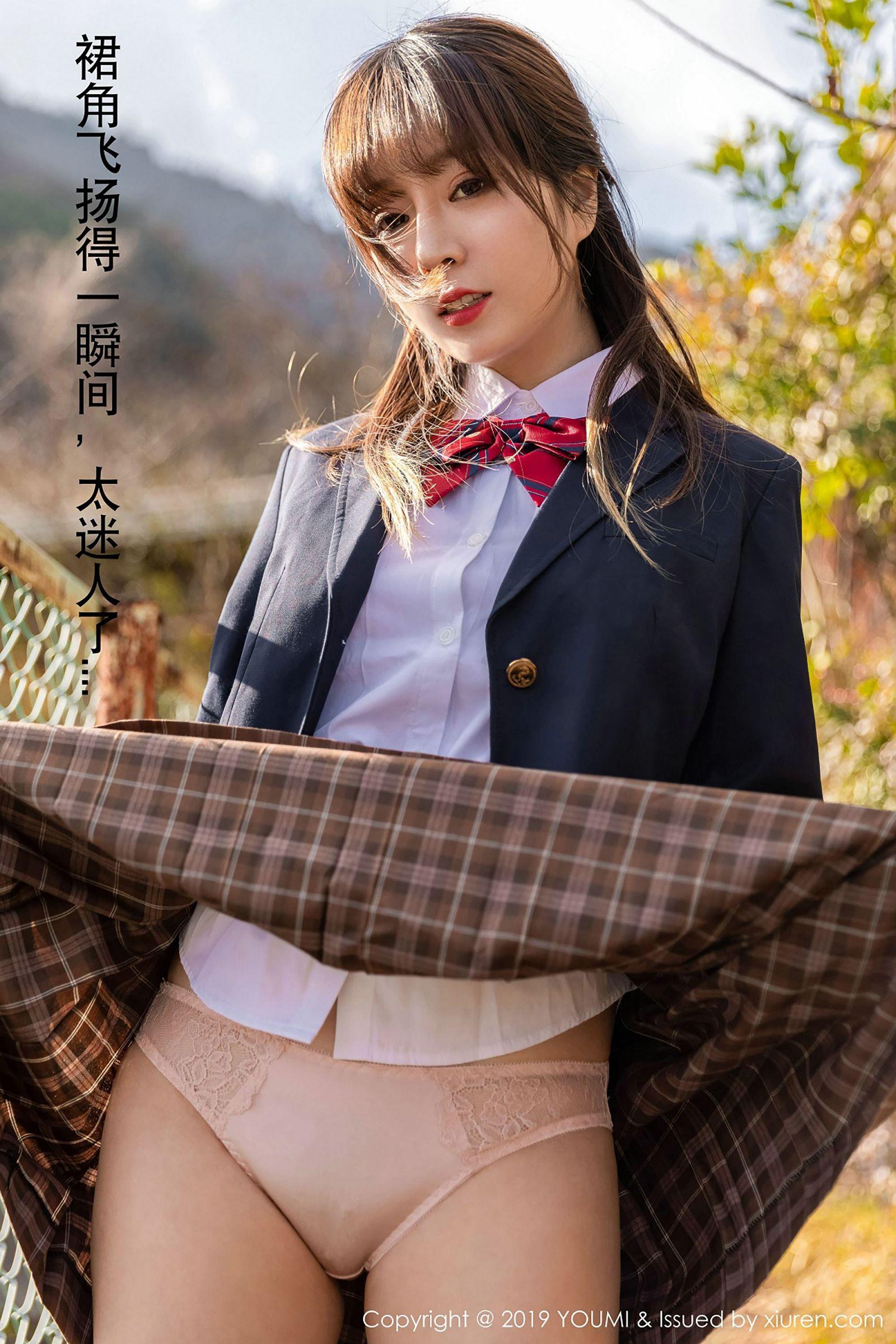[尤蜜荟] 2019.01.18 Vol.264 王雨纯_p049