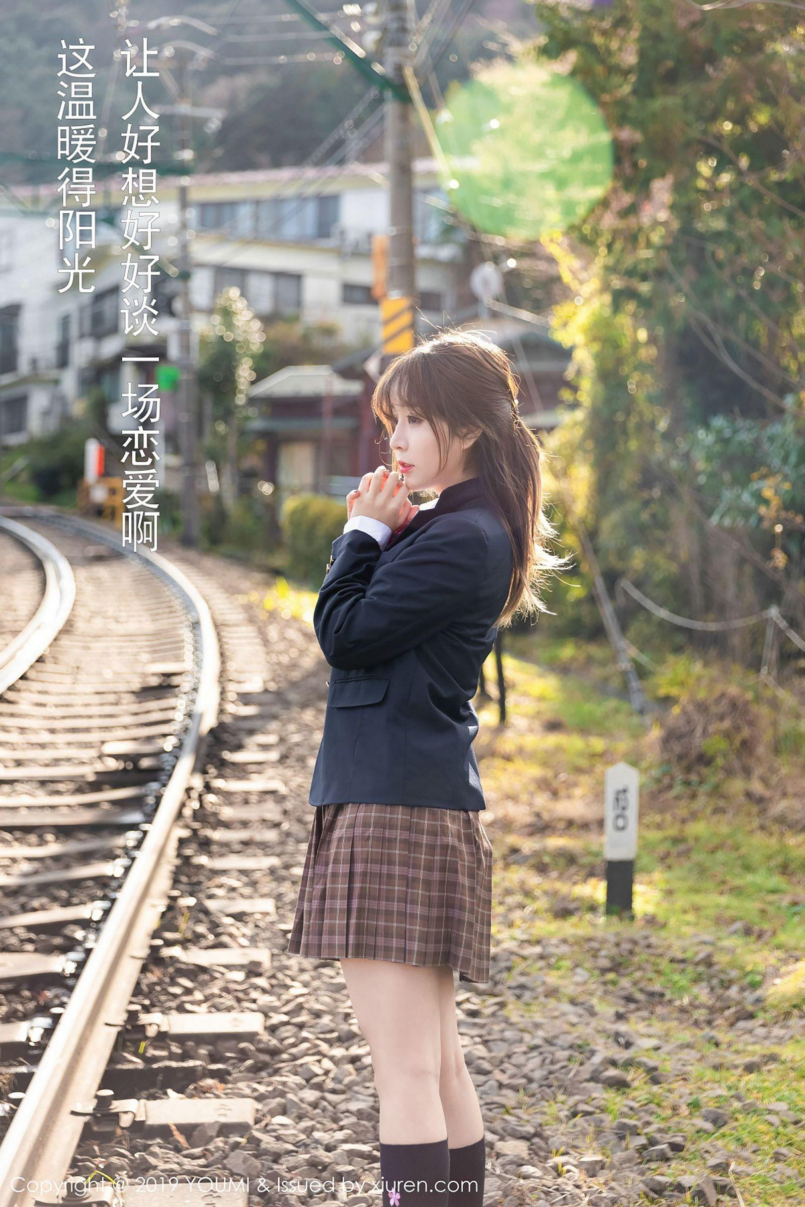 [尤蜜荟] 2019.01.18 Vol.264 王雨纯_p039