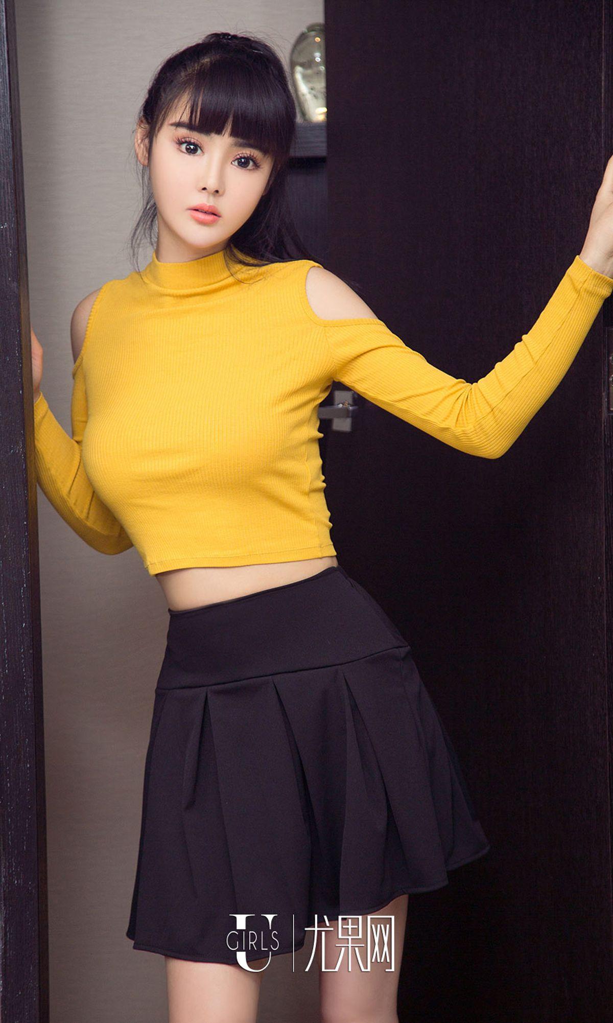 [爱尤物Ugirls] NO.1014 小凡_p040