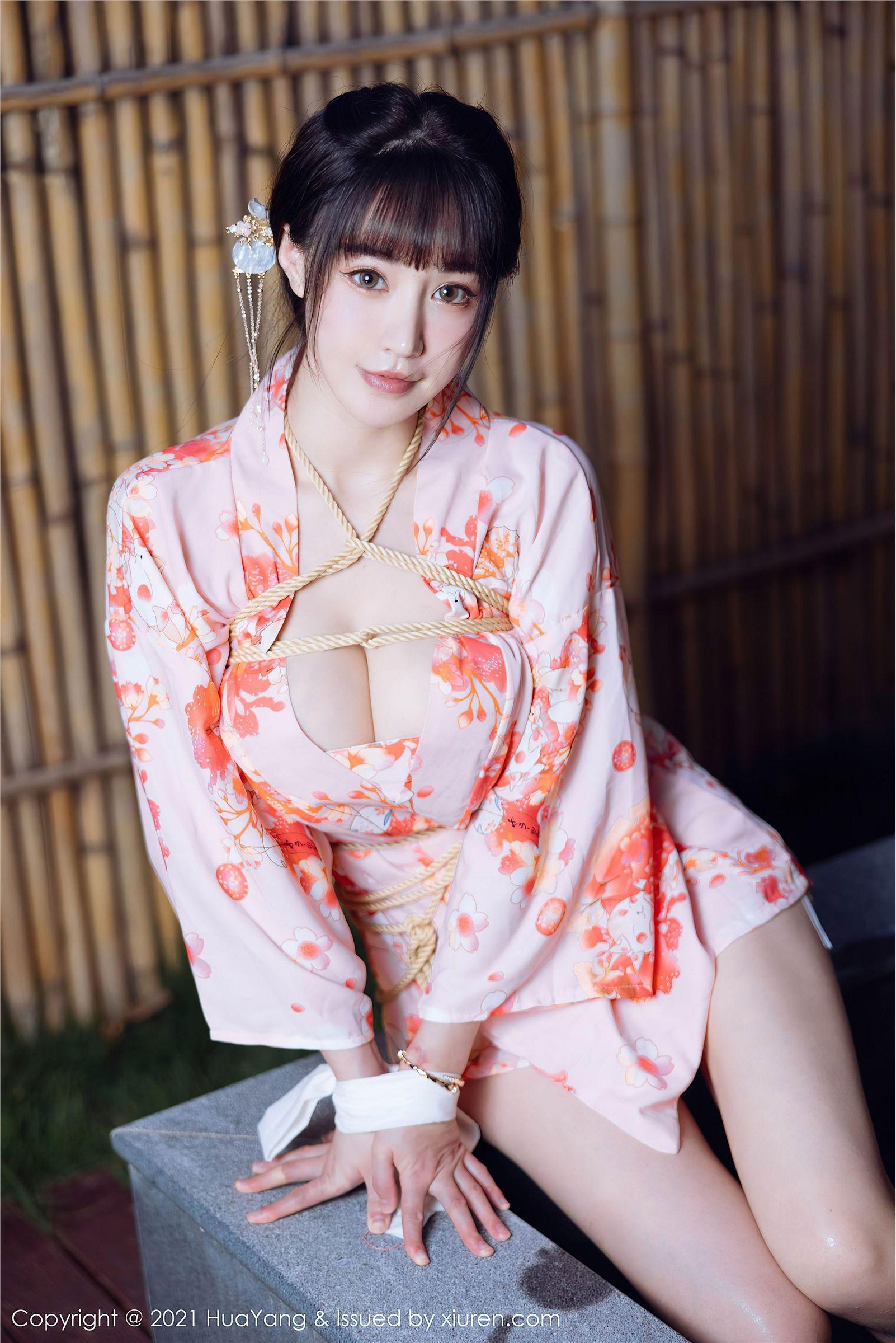 [HuaYang花漾] 2021.11.12 NO.463 朱可儿Flower_p059