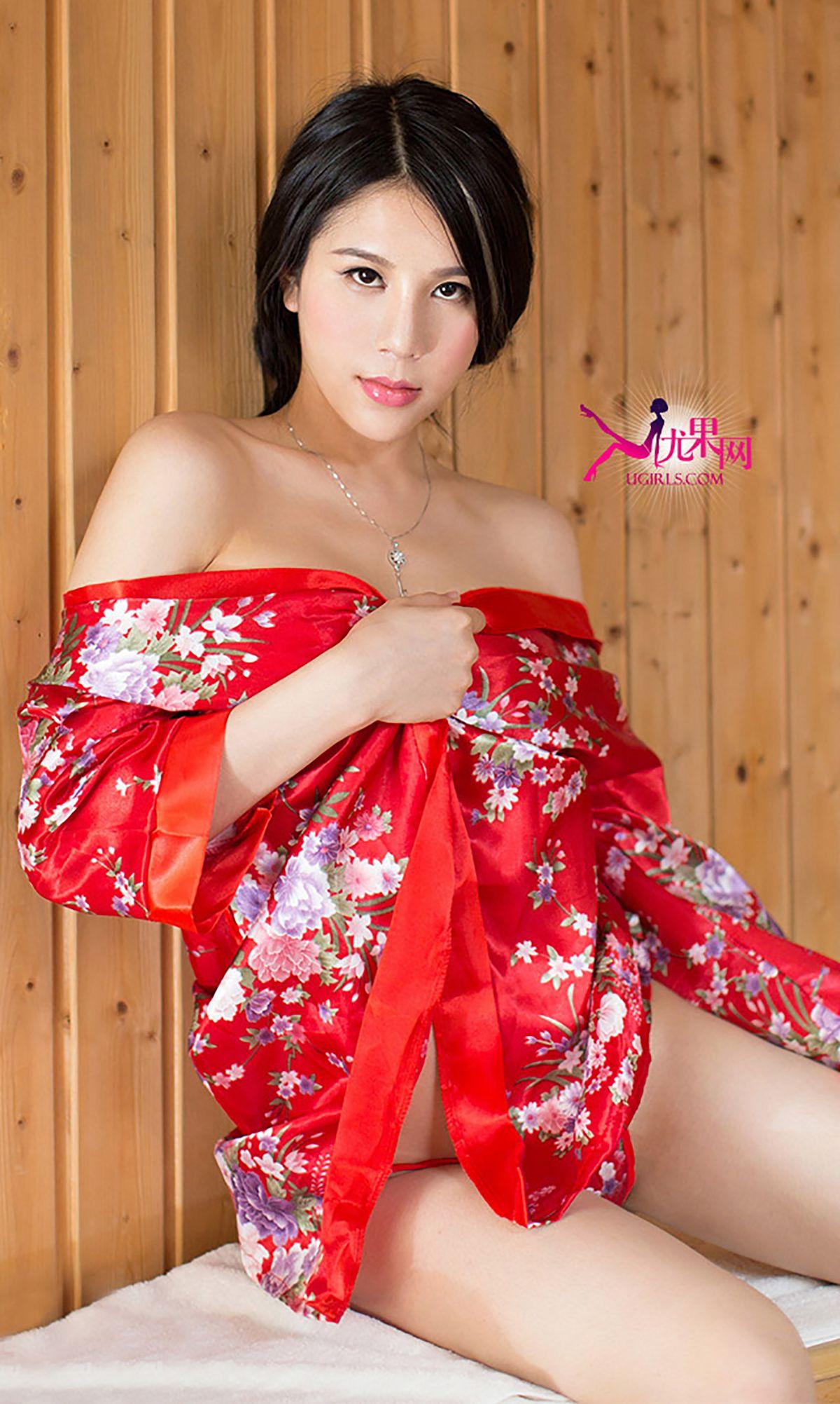 [爱尤物Ugirls] NO.050 南湘Baby 身姿曼妙_p002