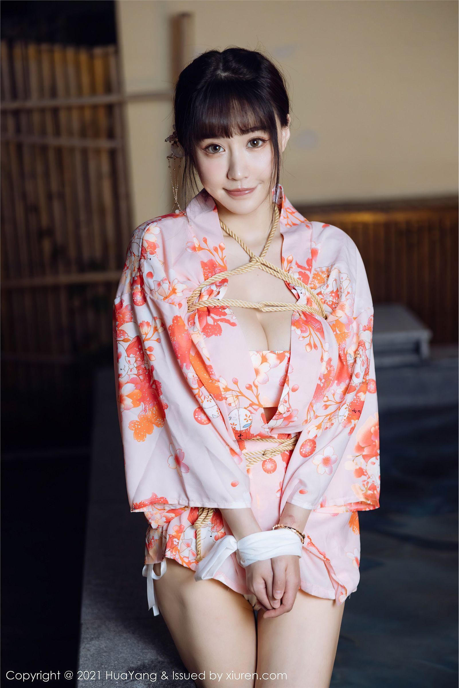 [HuaYang花漾] 2021.11.12 NO.463 朱可儿Flower_p023