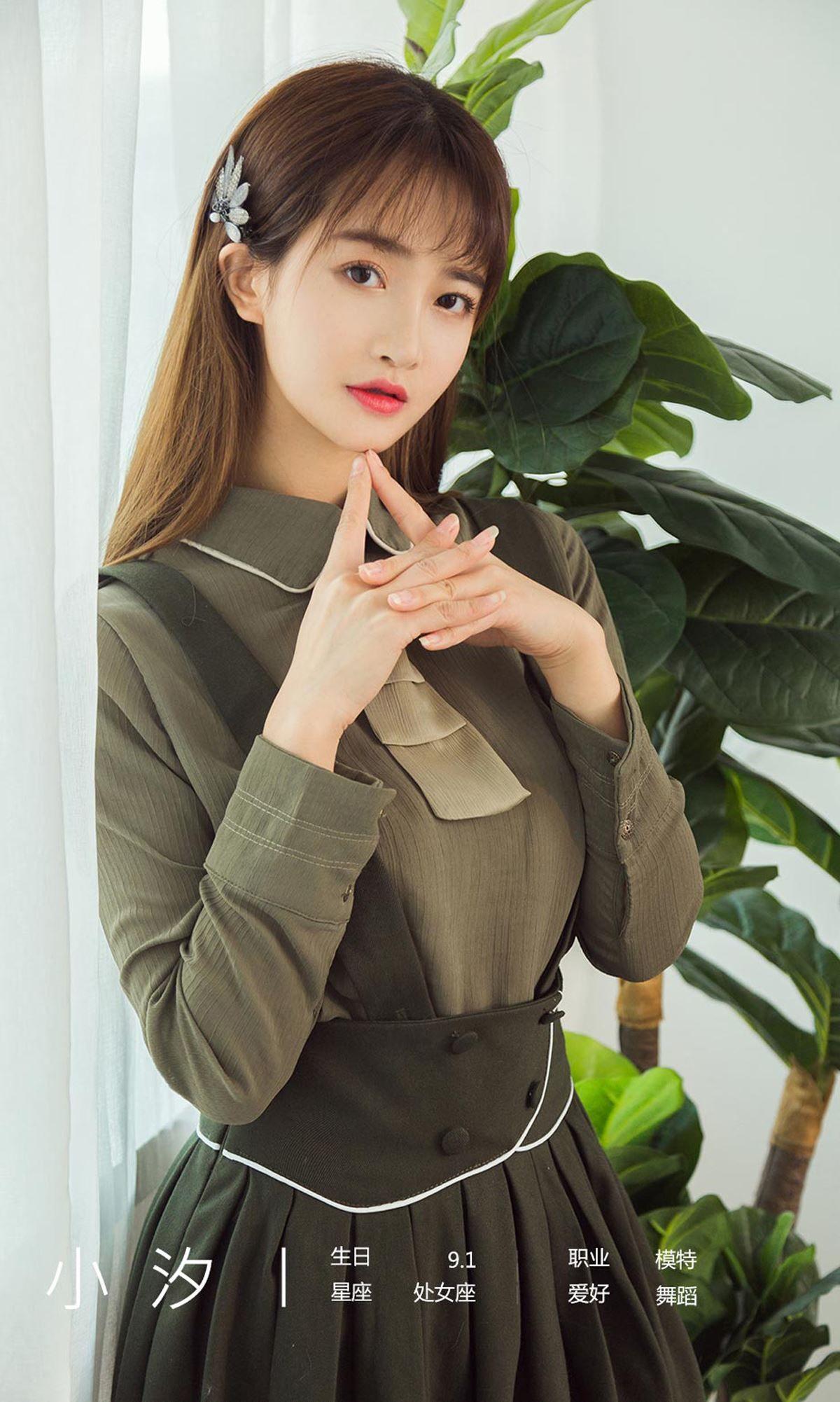 [Ugirls爱尤物] NO.1657 小汐_p027