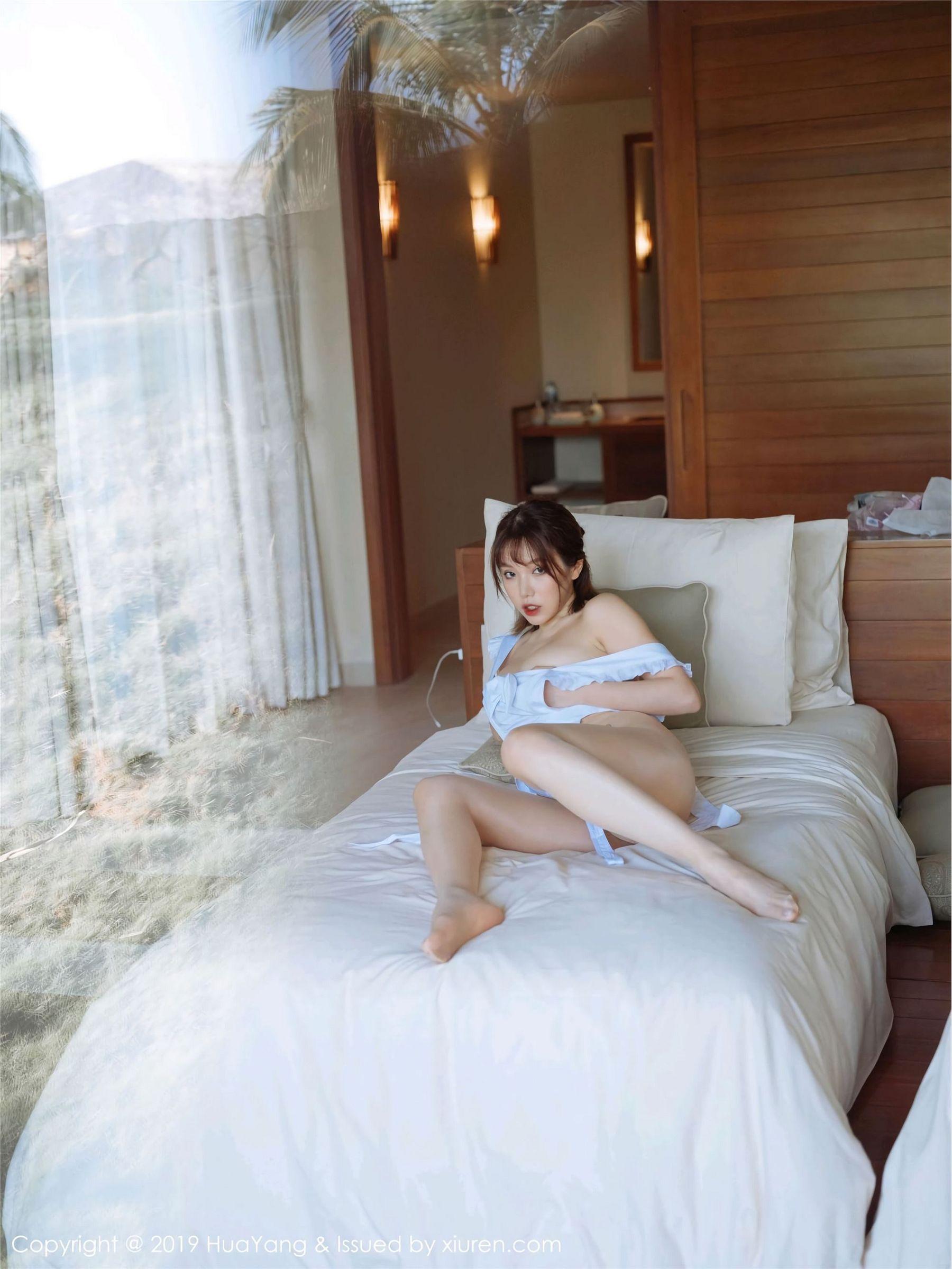 [HuaYang花漾] 2019.04.26 Vol.134 黄楽然_p021