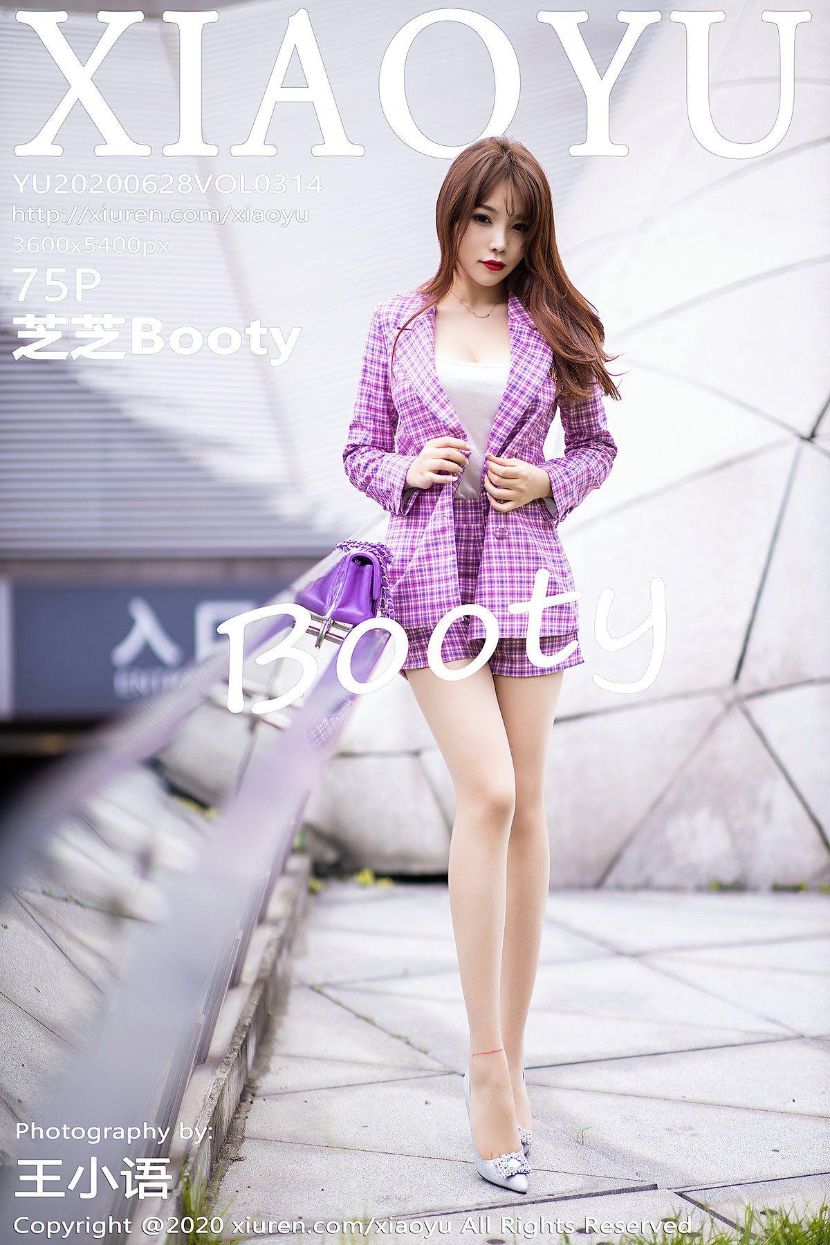 [XIAOYU画语界] 2020.06.28 Vol.314 芝芝Booty_p074