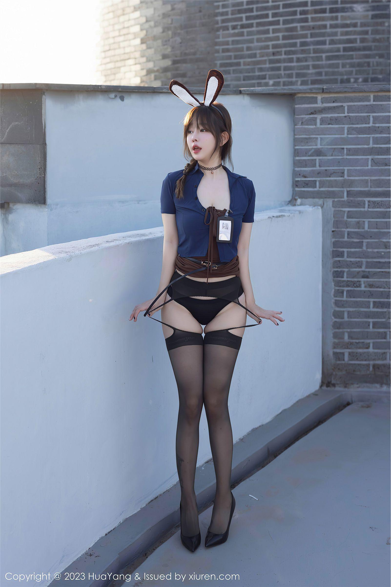 [HuaYang花漾] 2023.12.01 NO.555 王雨纯_p031