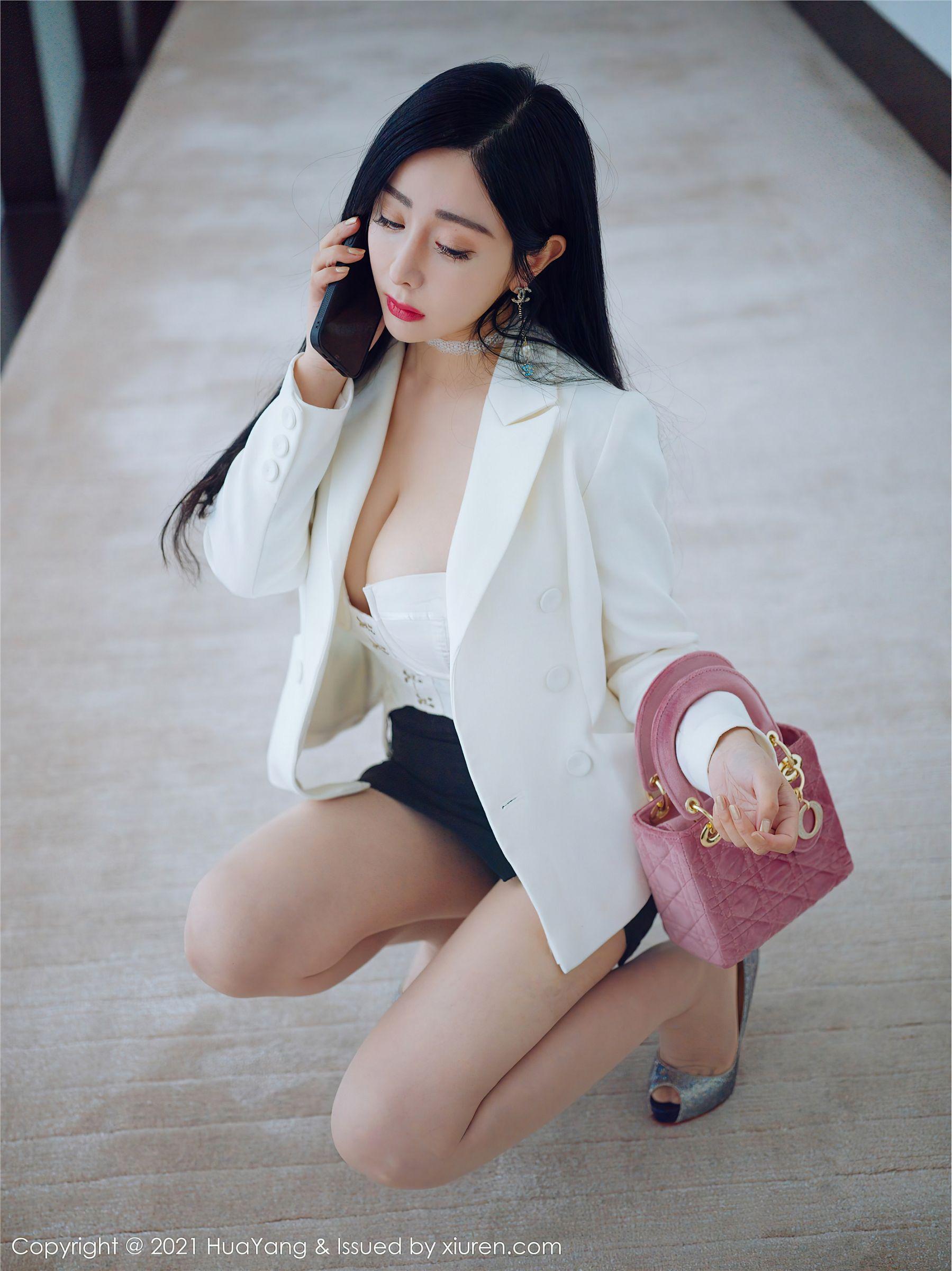 [HuaYang花漾] 2021.03.30 NO.381 允爾 保险经纪_p042