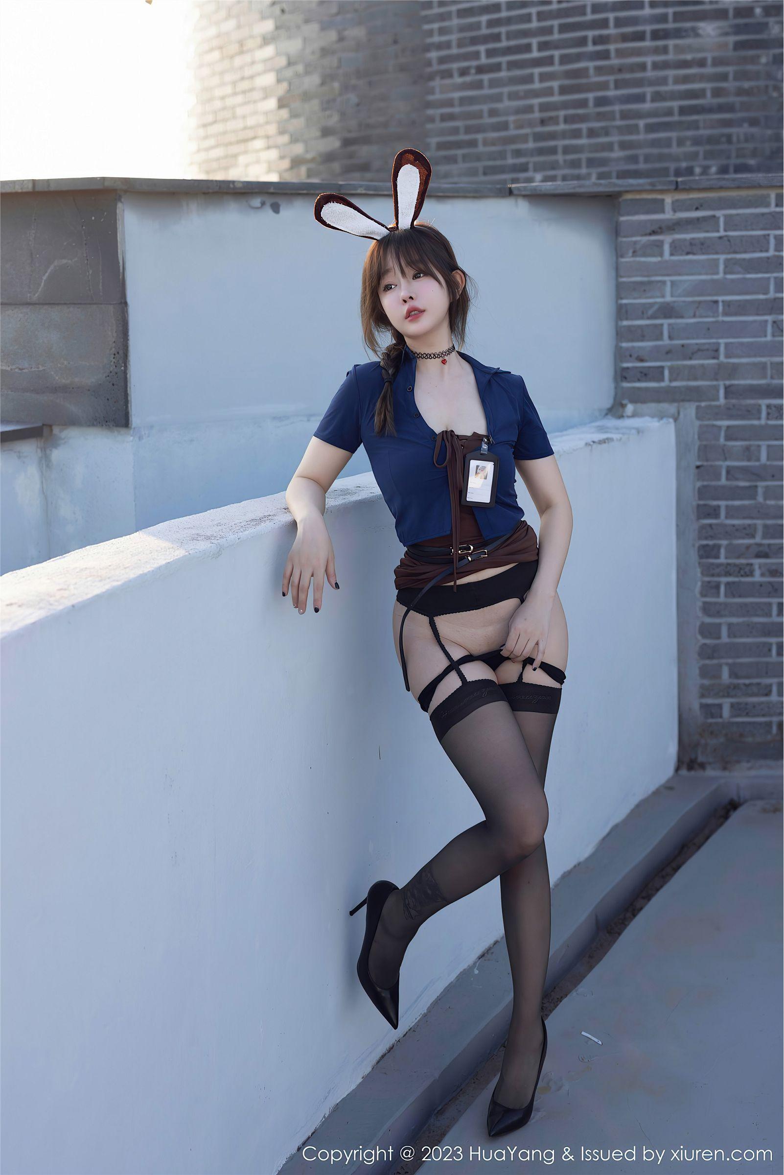 [HuaYang花漾] 2023.12.01 NO.555 王雨纯_p039