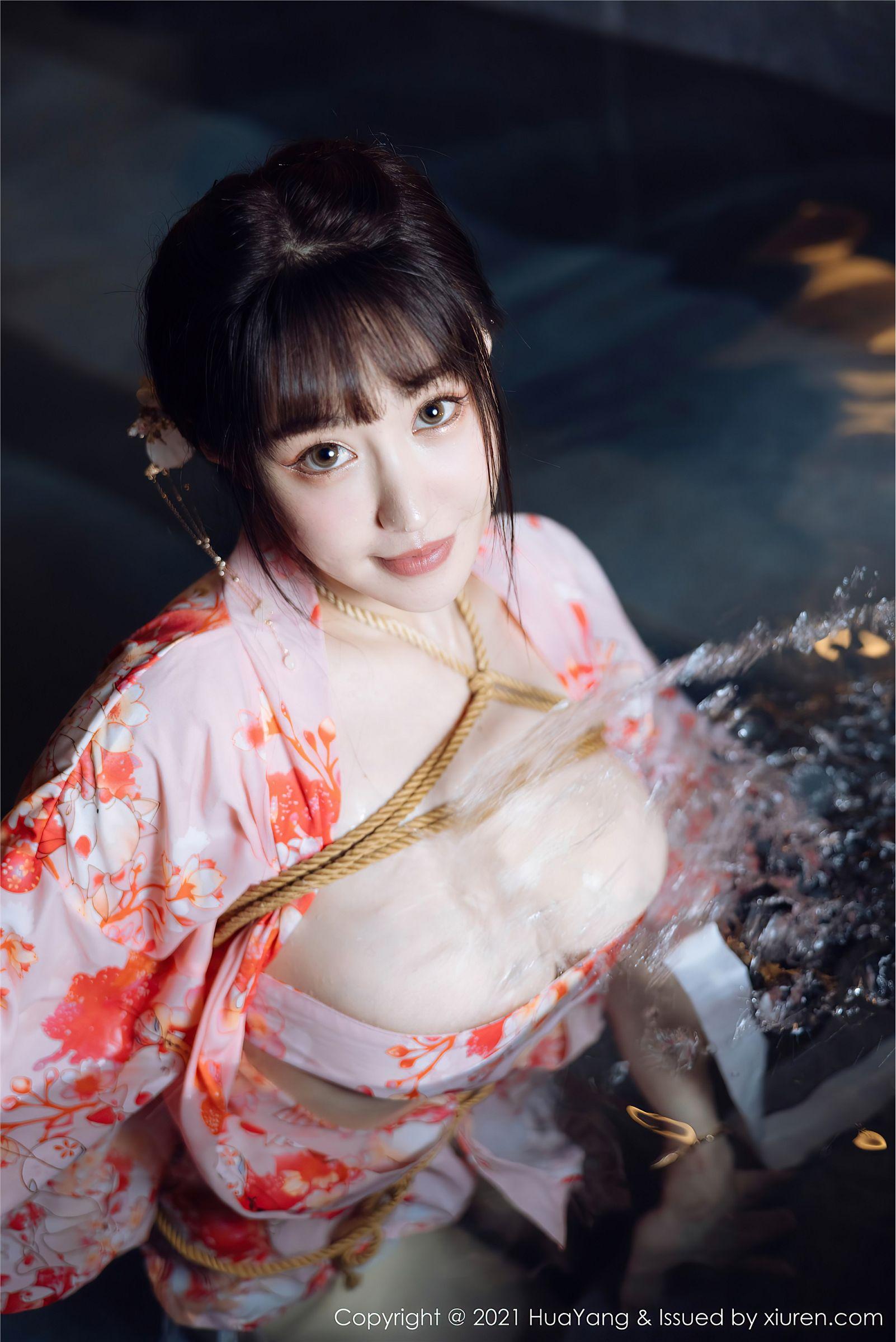 [HuaYang花漾] 2021.11.12 NO.463 朱可儿Flower_p030