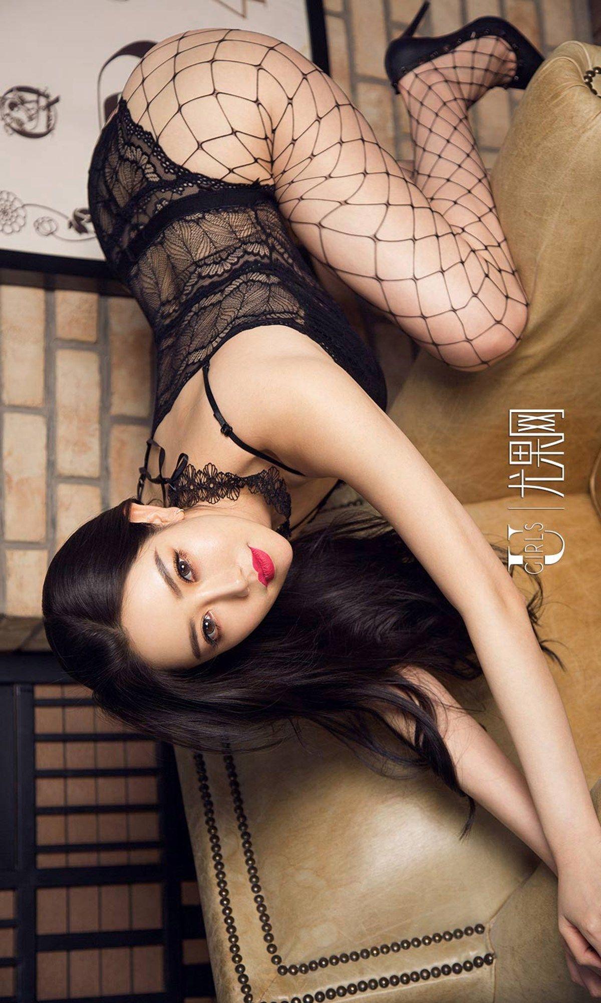 [Ugirls爱尤物] NO.1311 夏雨霏_p026