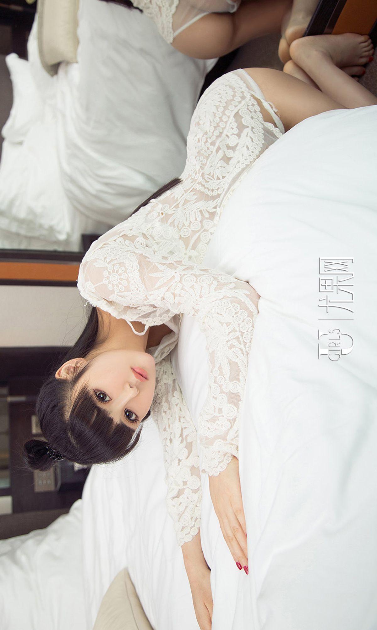 [爱尤物Ugirls] NO.1014 小凡_p035