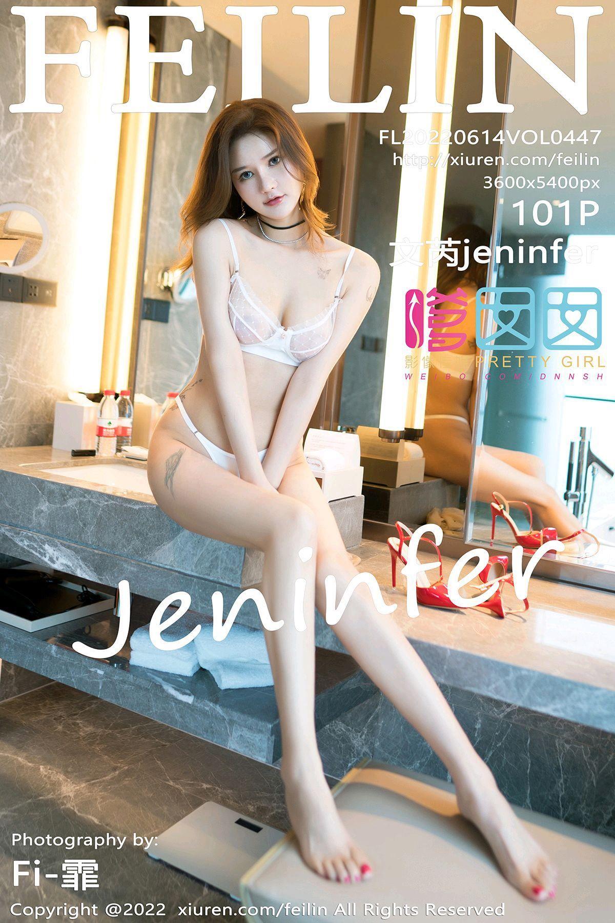 [FEILIN嗲囡囡] 2022.06.14 NO.447 文芮jeninfer_p048