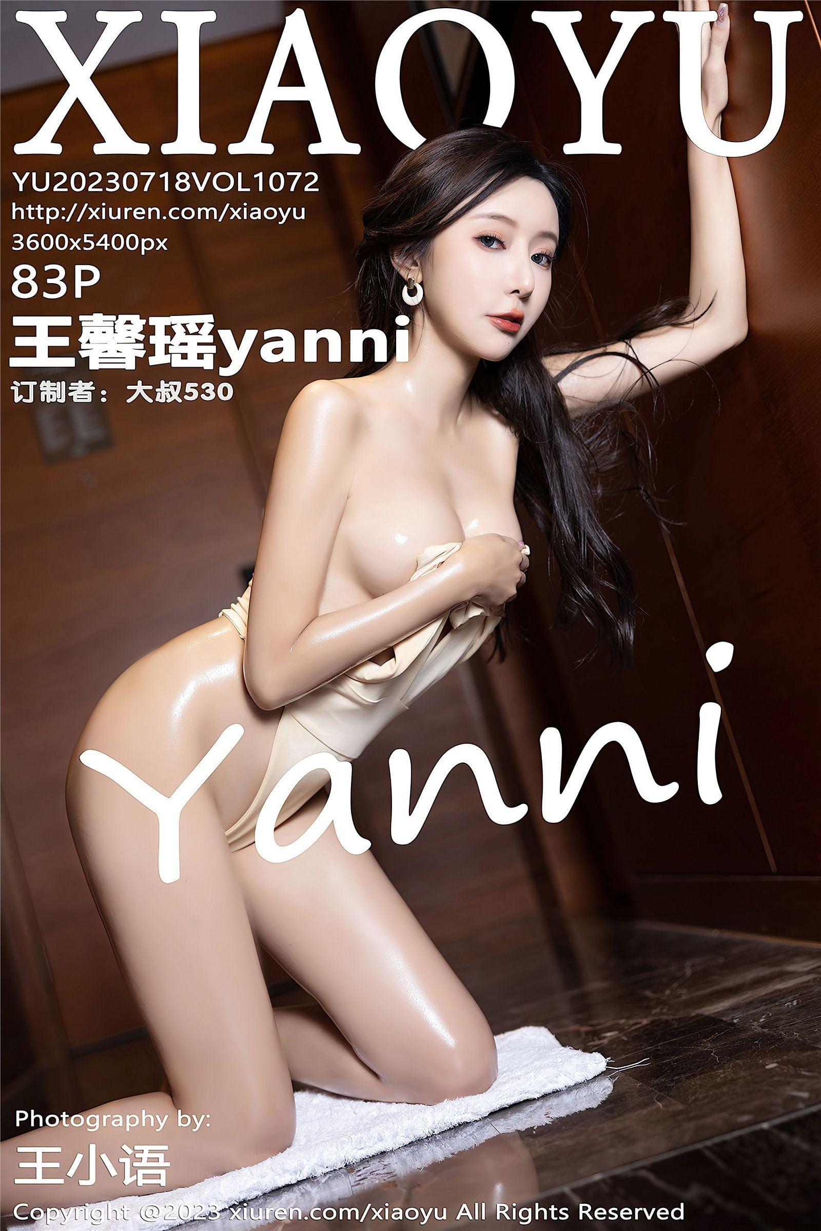 [XIAOYU画语界] 2023.07.18 NO.1072 王馨瑶yanni_p083