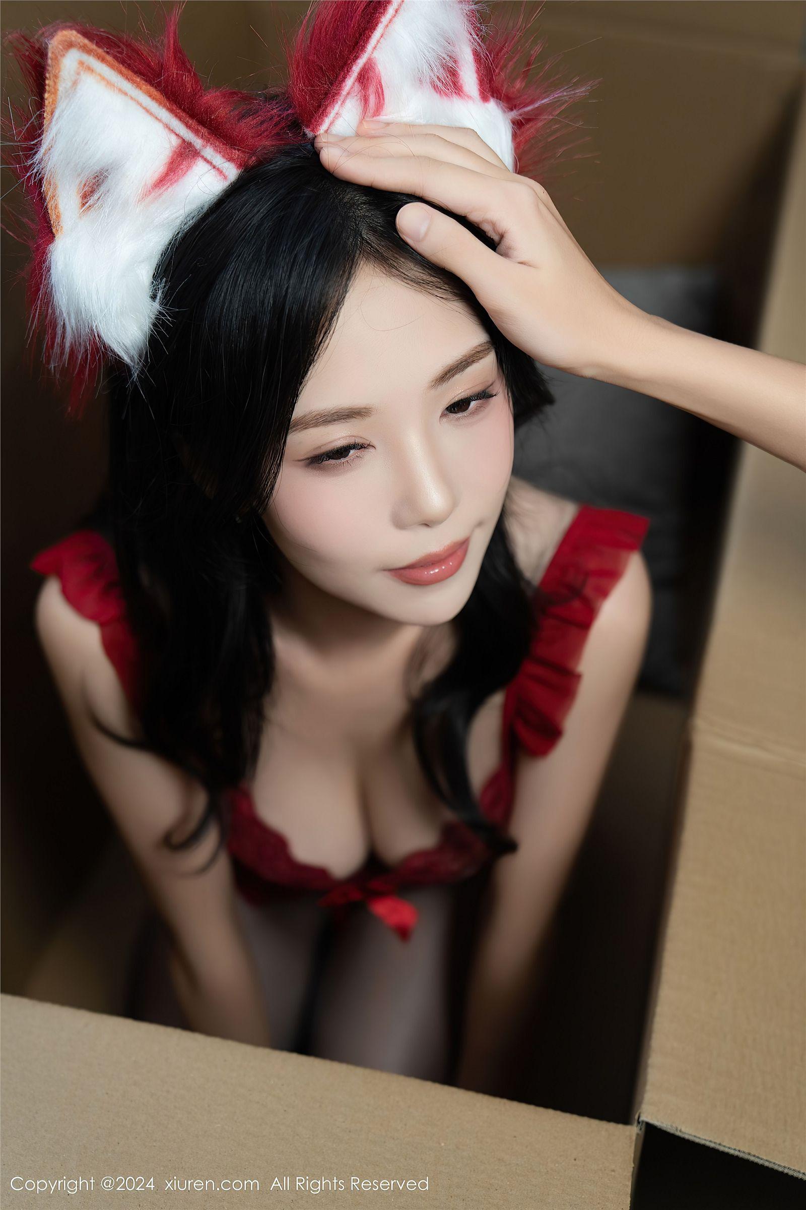 [XIUREN秀人网] 2024.09.13 NO.9156 利世_p016