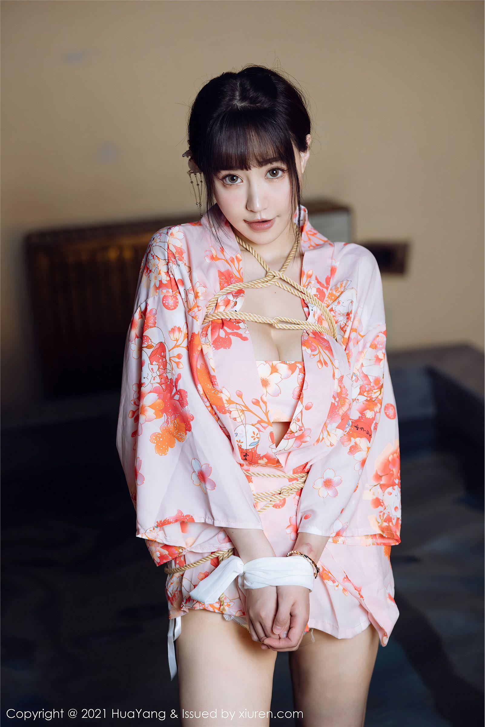 [HuaYang花漾] 2021.11.12 NO.463 朱可儿Flower_p034