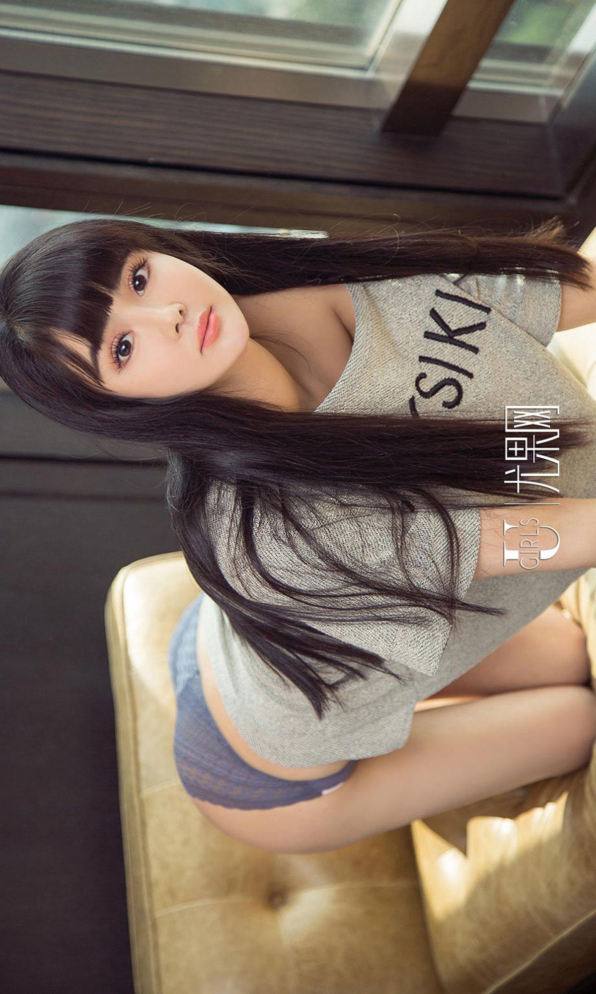 [爱尤物Ugirls] NO.1014 小凡_p033