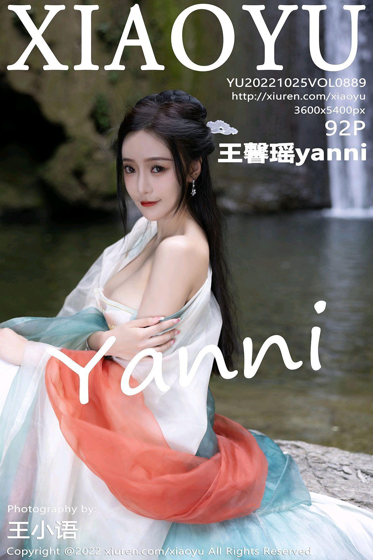 [XIAOYU画语界] 2022.10.25 NO.889 王馨瑶yanni_p067