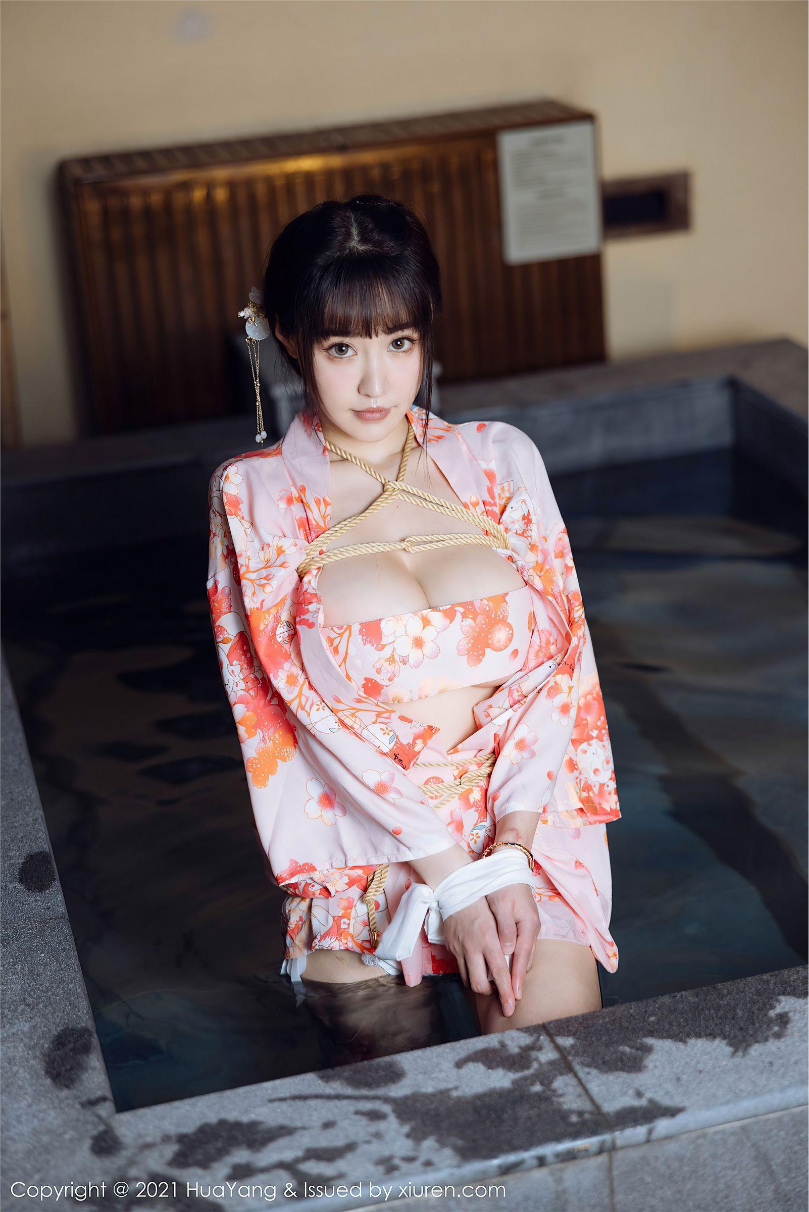 [HuaYang花漾] 2021.11.12 NO.463 朱可儿Flower_p056