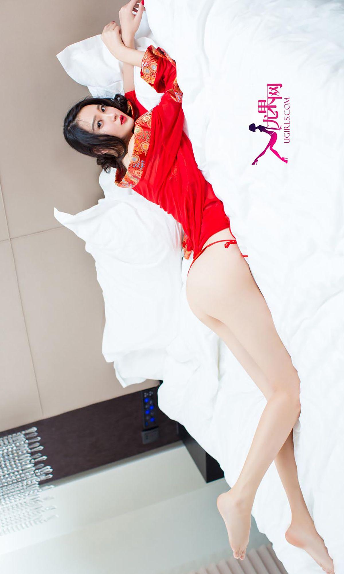 [爱尤物Ugirls] NO.193 潇潇_p030