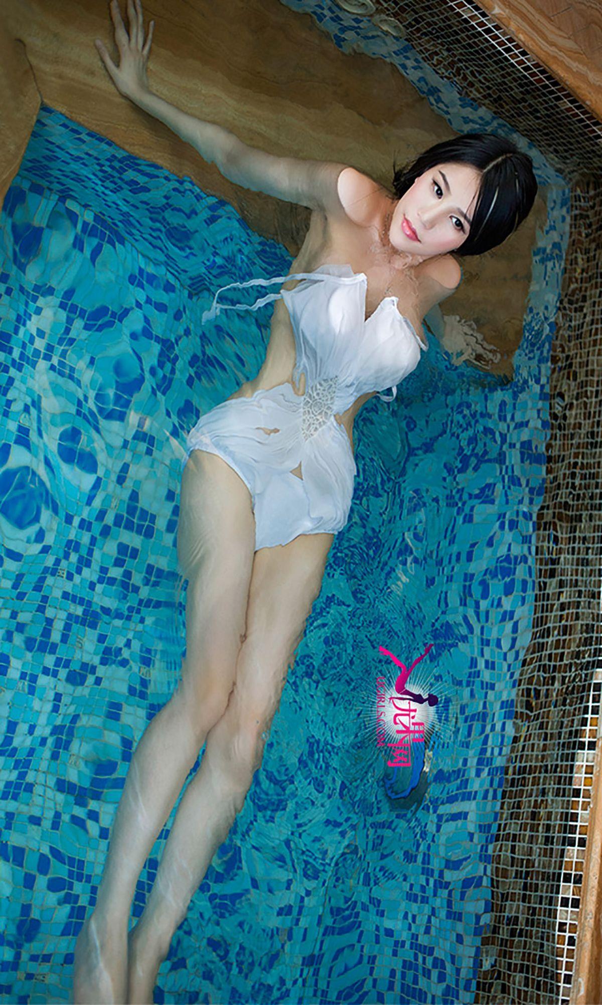 [爱尤物Ugirls] NO.050 南湘Baby 身姿曼妙_p040
