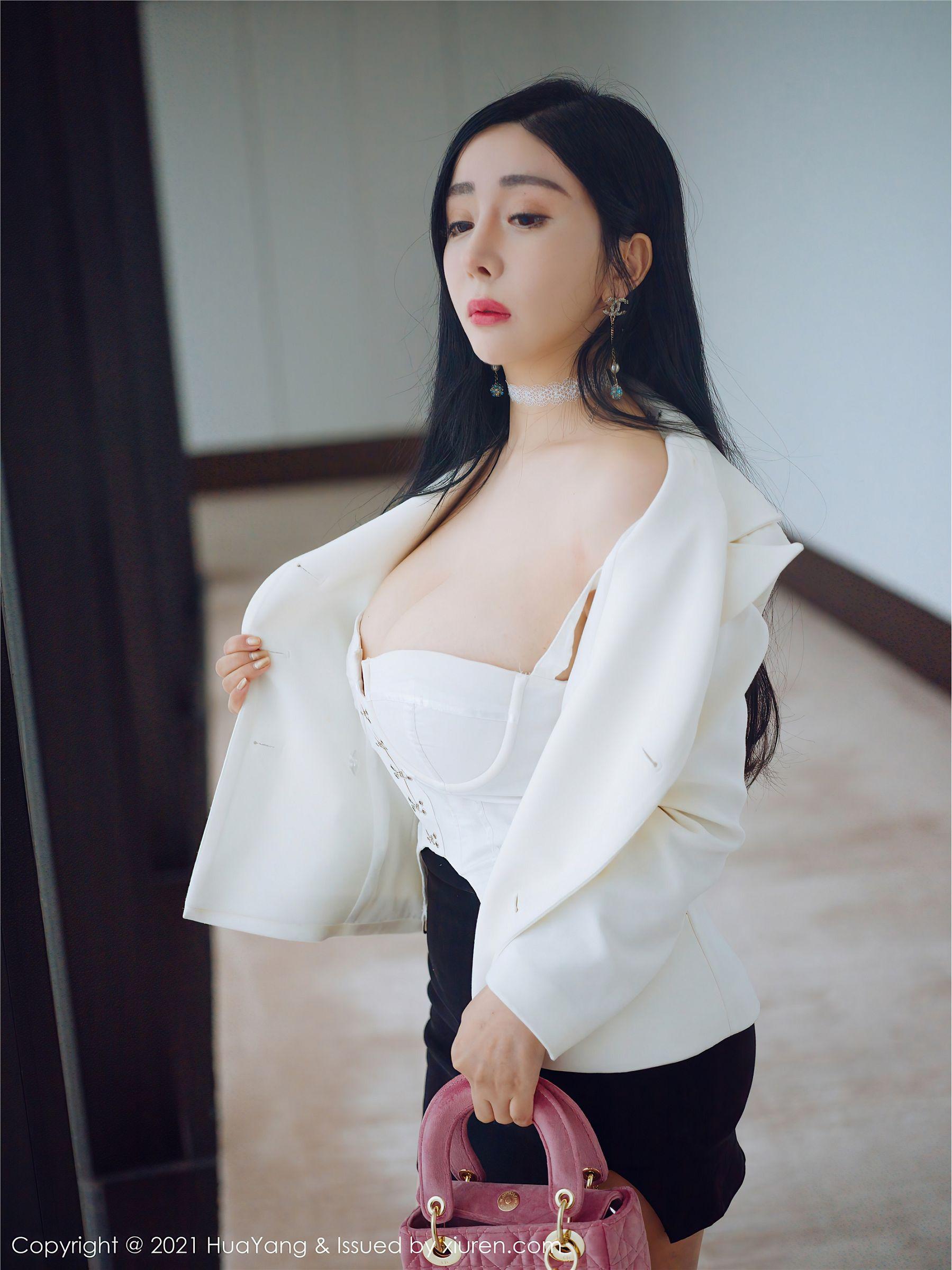 [HuaYang花漾] 2021.03.30 NO.381 允爾 保险经纪_p044