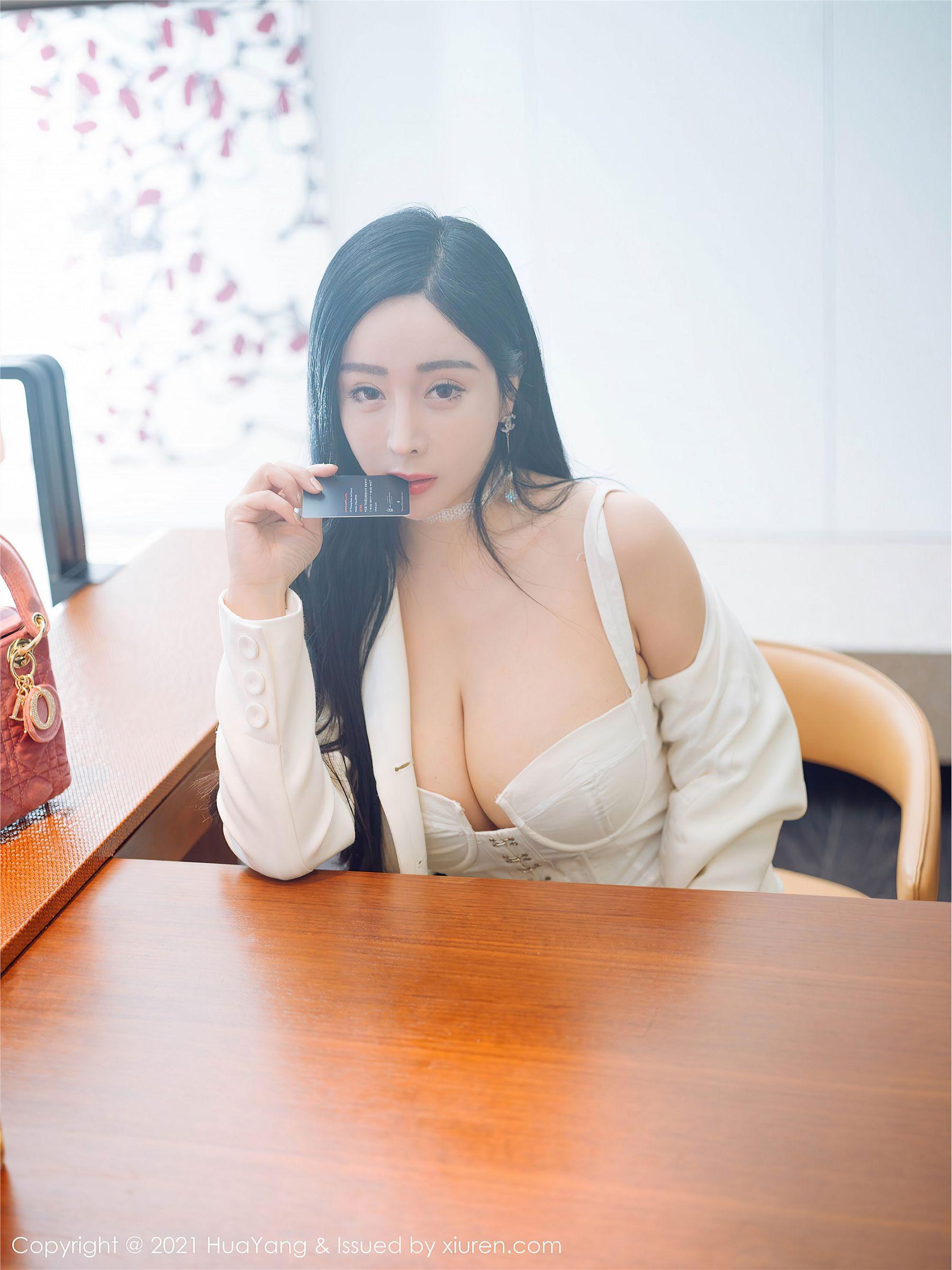 [HuaYang花漾] 2021.03.30 NO.381 允爾 保险经纪_p002