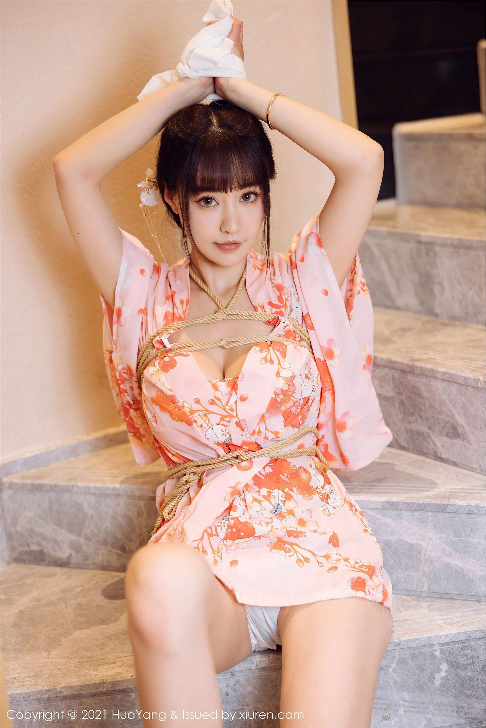 [HuaYang花漾] 2021.11.12 NO.463 朱可儿Flower_p040