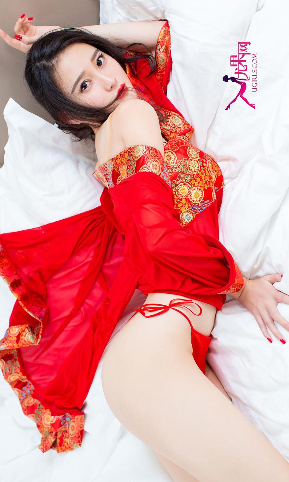[爱尤物Ugirls] NO.193 潇潇_p025