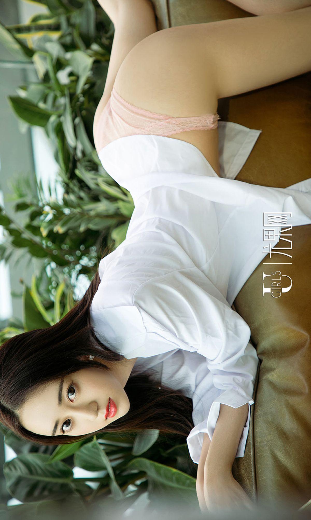 [爱尤物Ugirls] NO.1037 李宝儿_p031