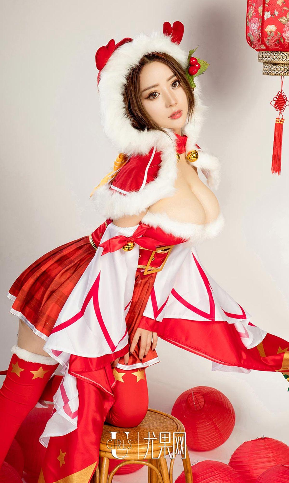 [爱尤物Ugirls] NO.1004 模特合集_p025