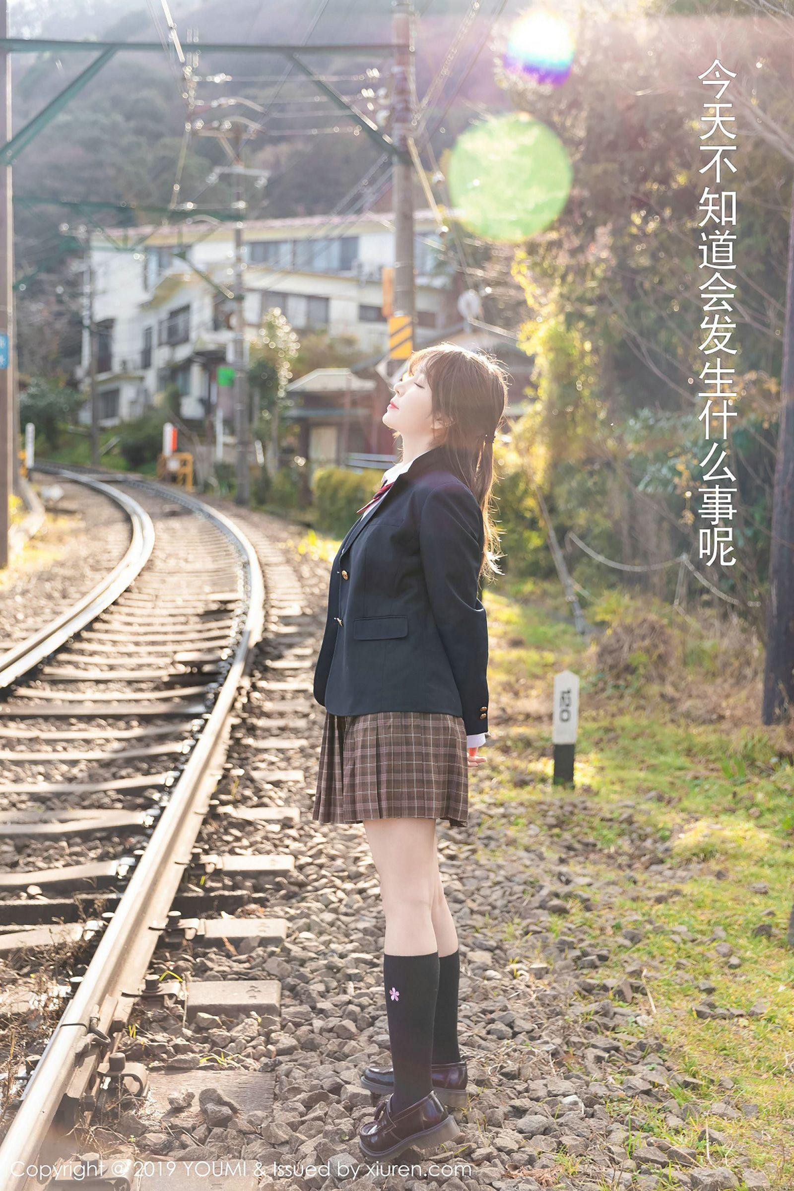 [尤蜜荟] 2019.01.18 Vol.264 王雨纯_p043
